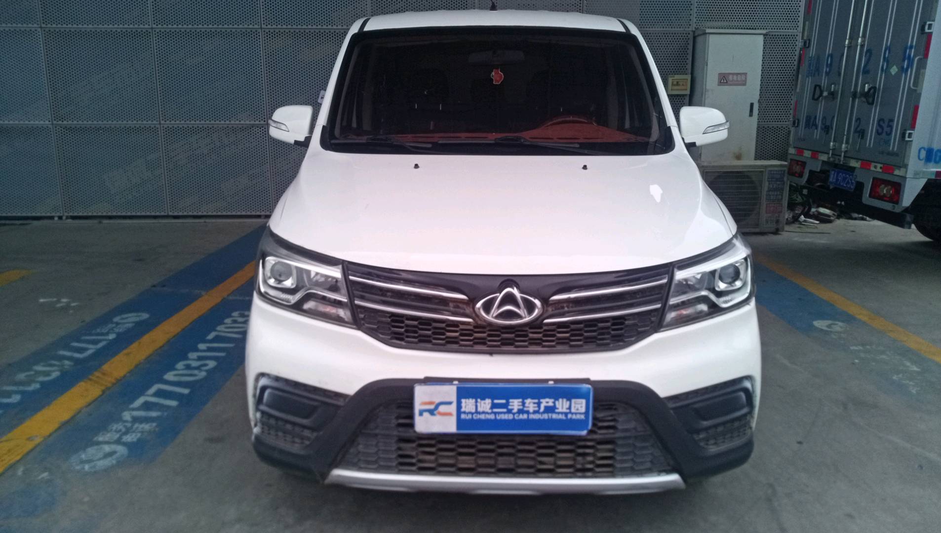 长安欧尚 欧诺 2017款 1.5L金欧诺基本型 二手车市场选瑞诚
