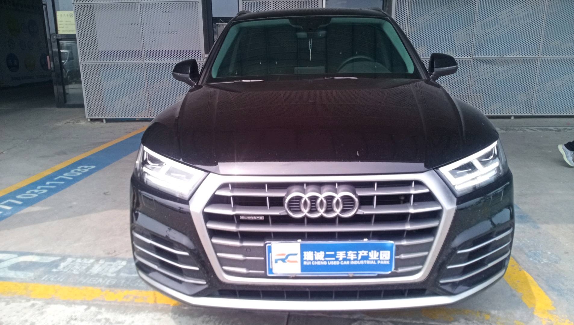 奥迪 奥迪Q5L 2020款 40 TFSI 荣享时尚型 二手车市场选瑞诚