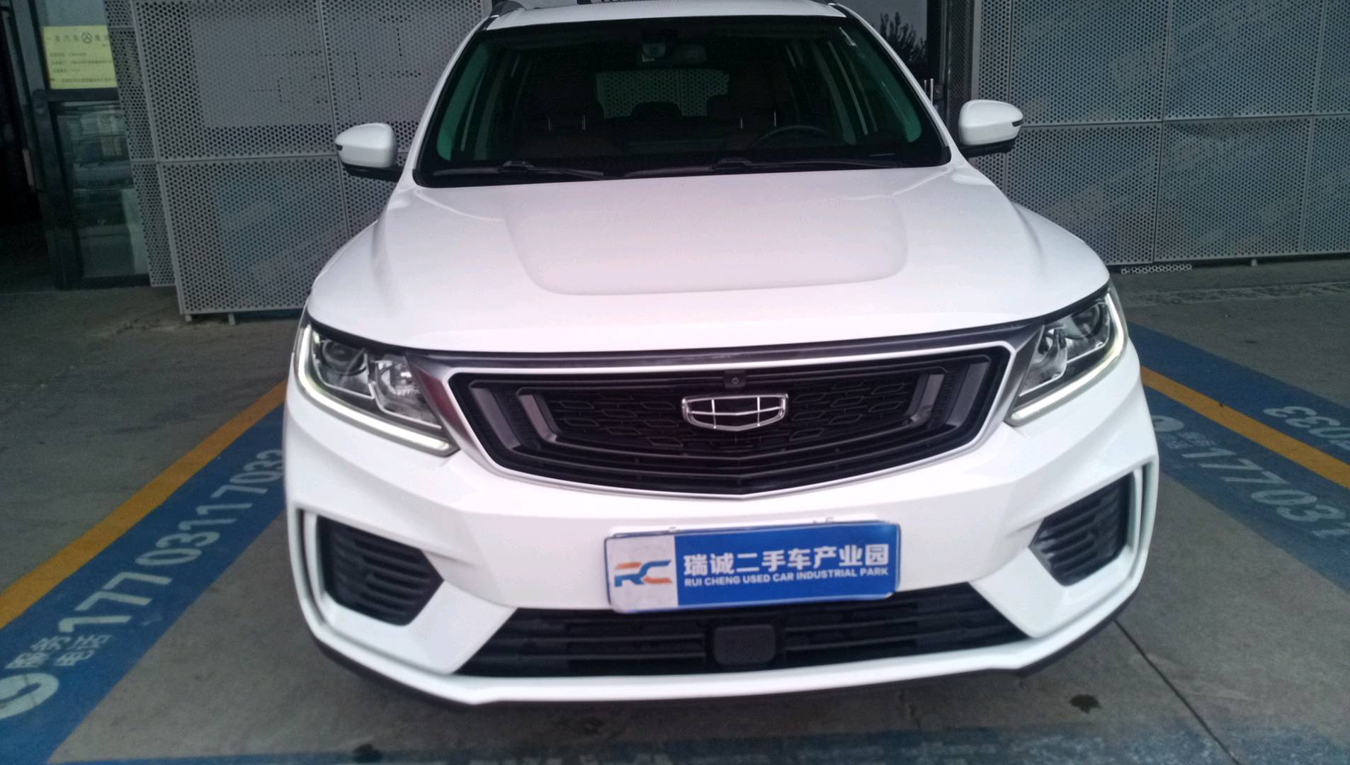 吉利汽车 远景SUV 2020款 1.4T CVT亚运版 二手车市场选瑞诚