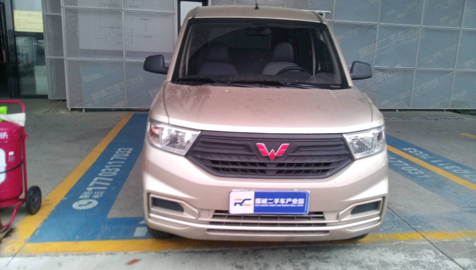 五菱汽车 五菱宏光V 2021款 1.5L劲享版LAR 二手车市场选瑞诚