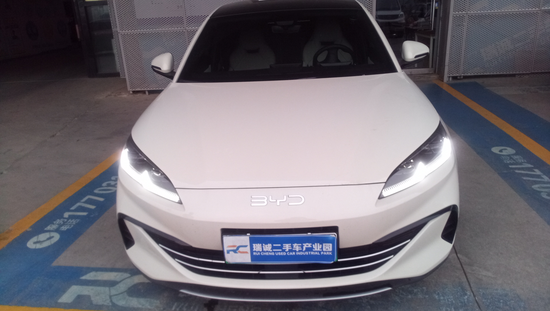 比亚迪 海豹06 DM-i 2024款 DM-i 80KM豪华型 二手车市场选瑞诚