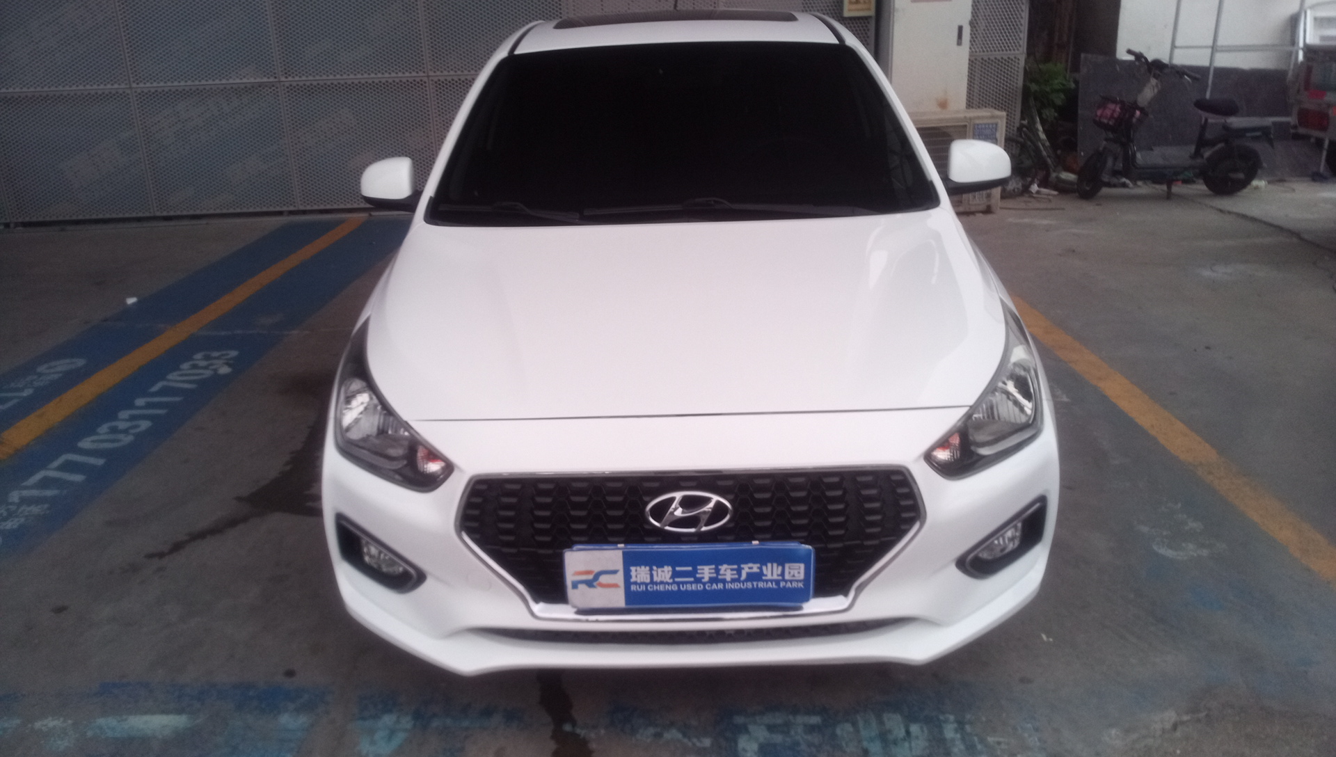 现代 瑞纳 2017款 1.4L 自动跃享版 二手车市场选瑞诚