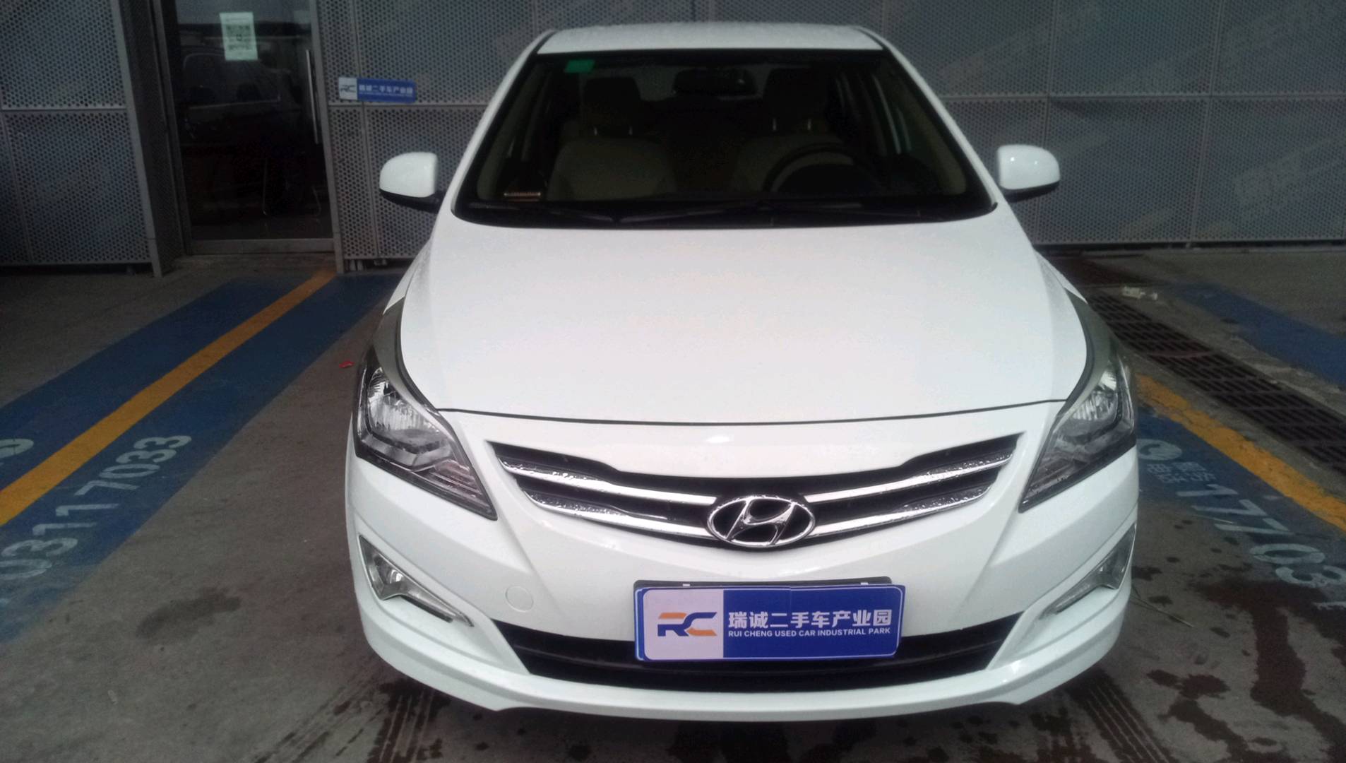 现代 瑞纳 2014款 1.4L 手动智能型GLS 二手车市场选瑞诚