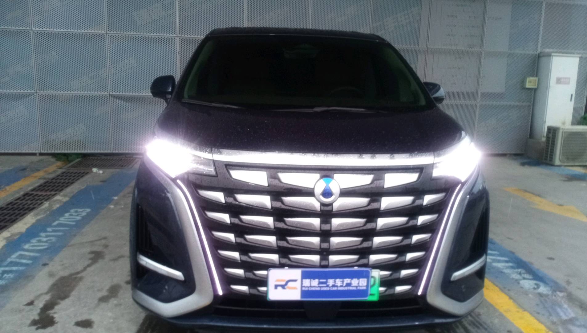 腾势 腾势D9 2022款 EV 600 四驱旗舰型 二手车市场选瑞诚