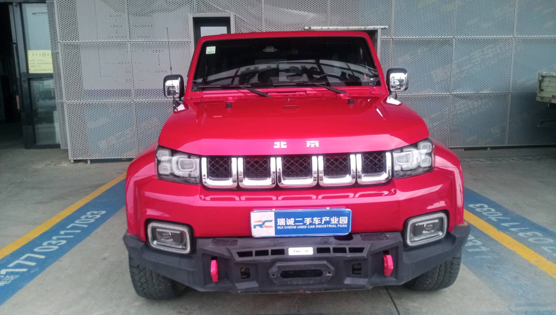 北京 北京BJ40 2019款 PLUS 2.3T 自动四驱尊享版 国VI 二手车市场选瑞诚
