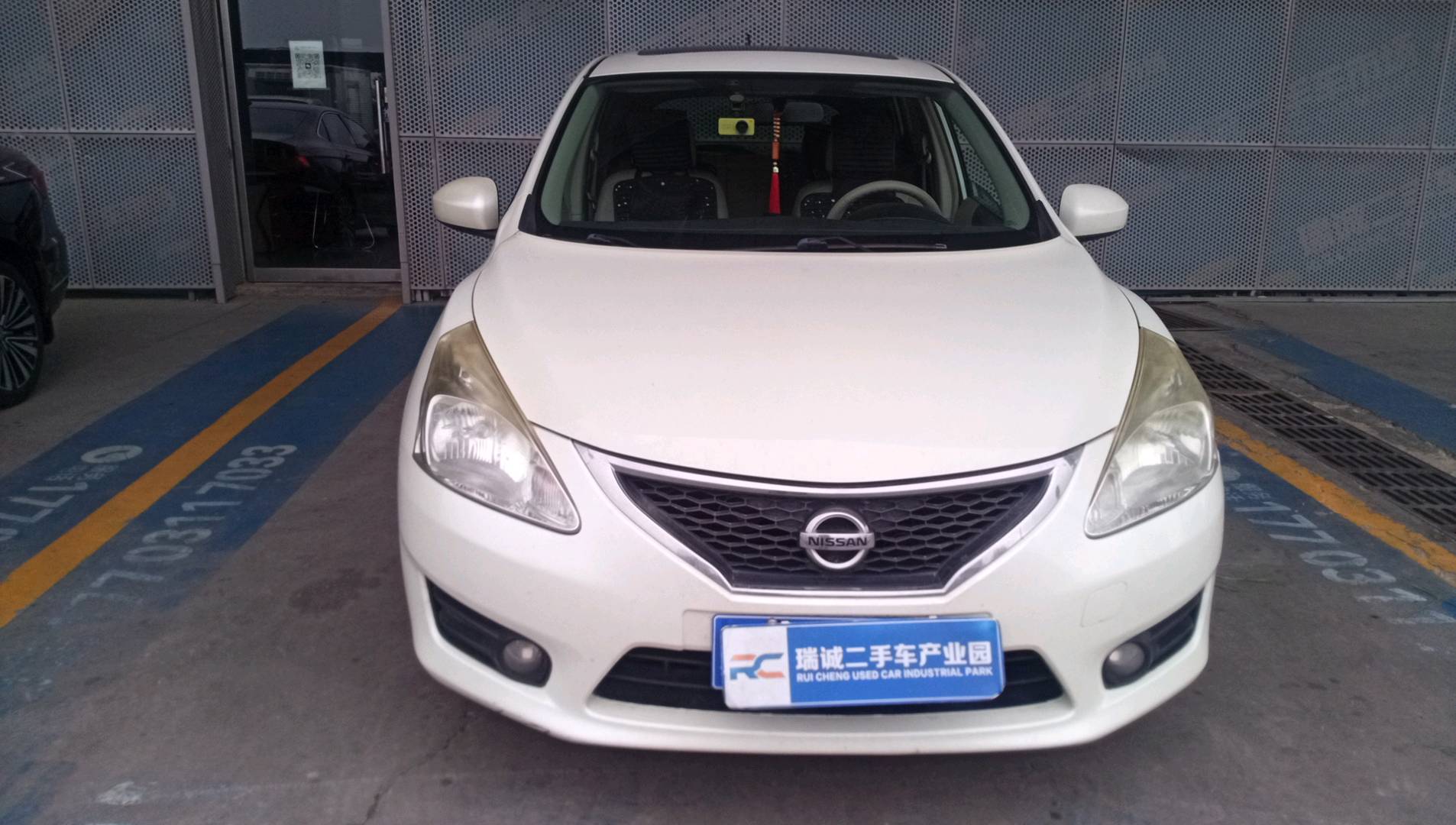 日产 骐达 2011款 1.6L CVT智能型 二手车市场选瑞诚