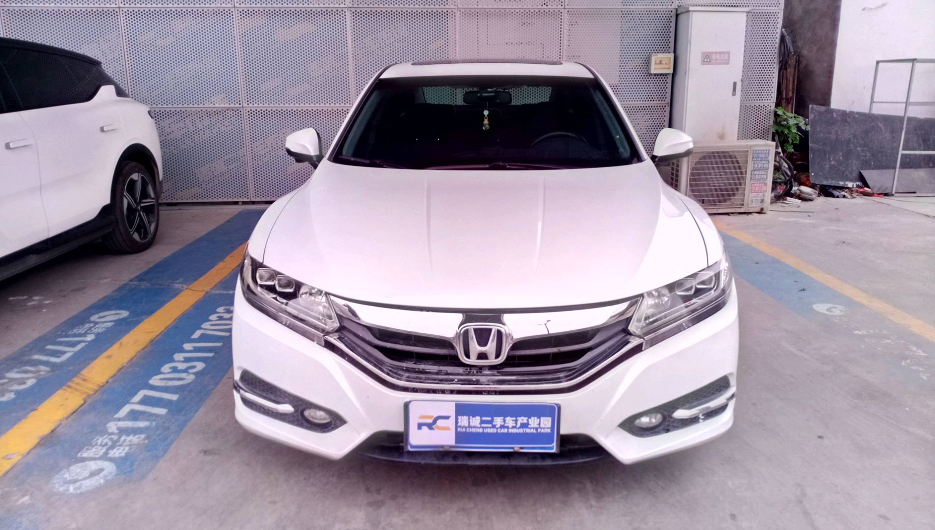 本田 思铂睿 2017款 2.0L 舒适版 二手车市场选瑞诚