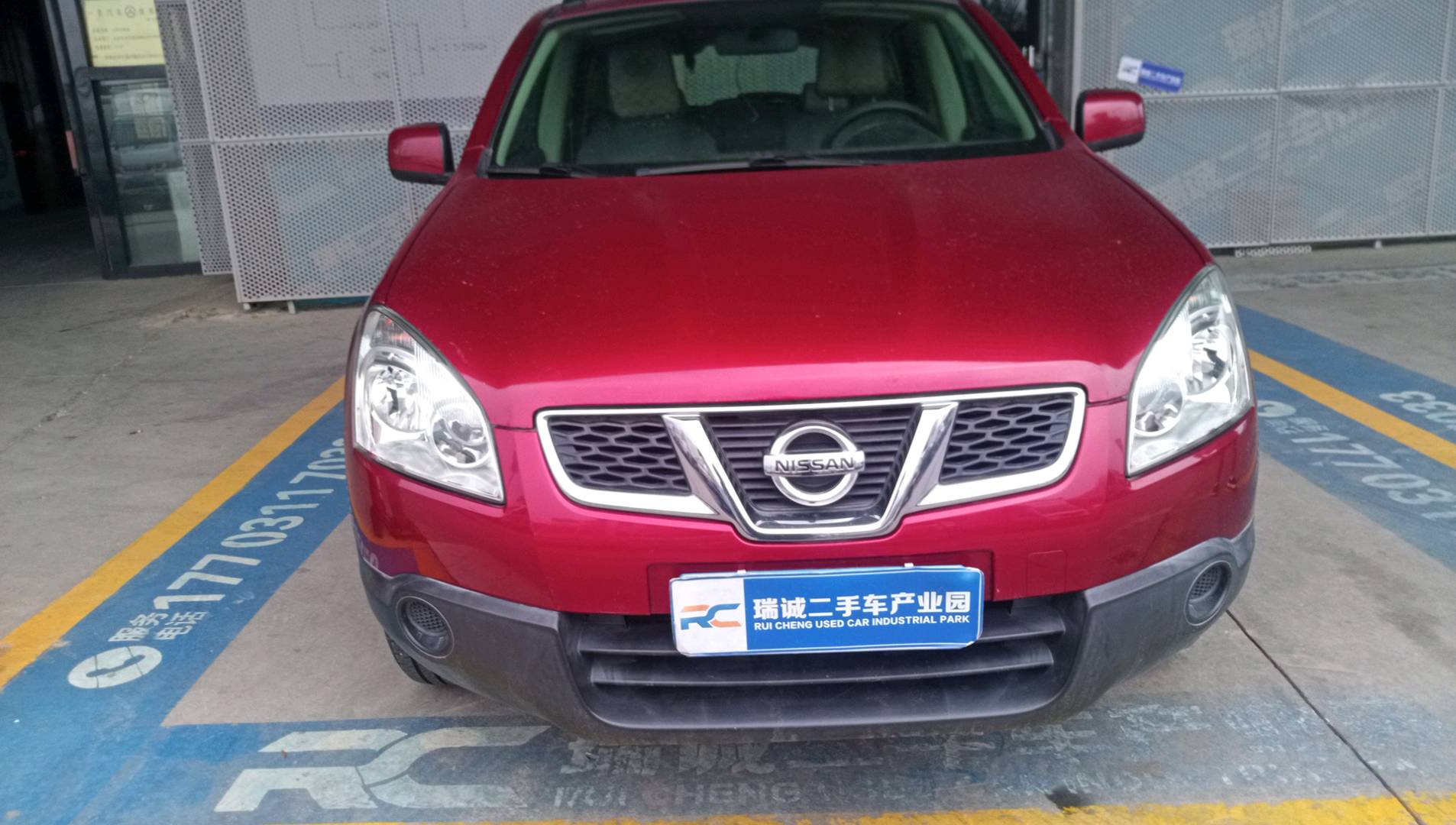 日产 逍客 2012款 1.6XE 风 5MT 2WD 二手车市场选瑞诚