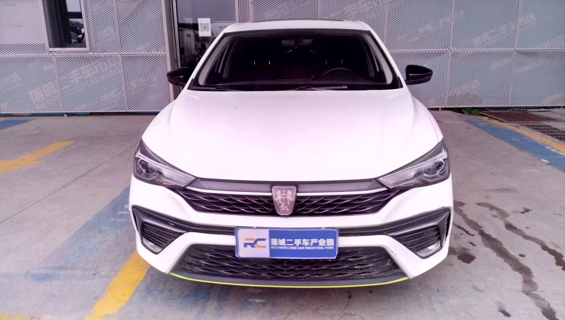 荣威 荣威i5 2021款 1.5L CVT铂金版 二手车市场选瑞诚