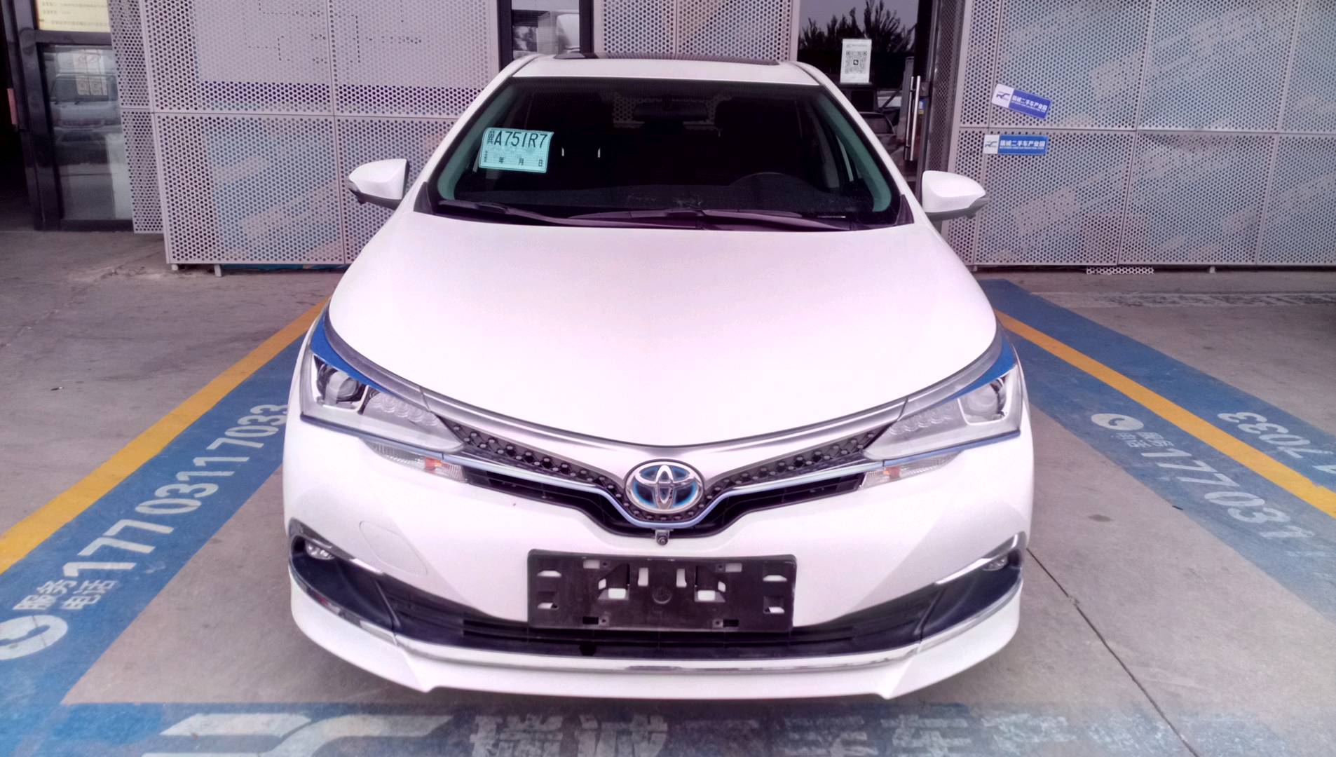 丰田 卡罗拉双擎E+ 2019款 1.8L 领先版 二手车市场选瑞诚