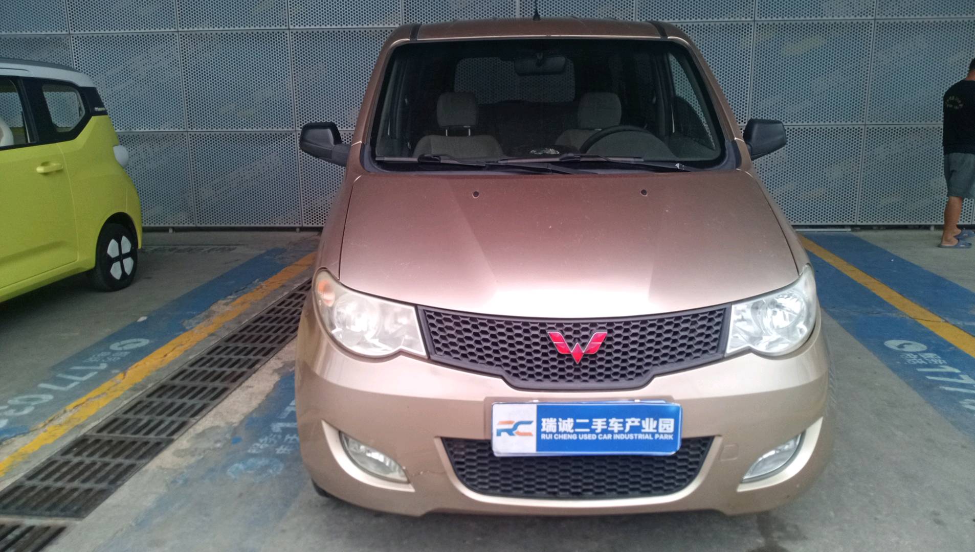 五菱汽车 五菱宏光 2014款 1.2L 基本型国IV 二手车市场选瑞诚