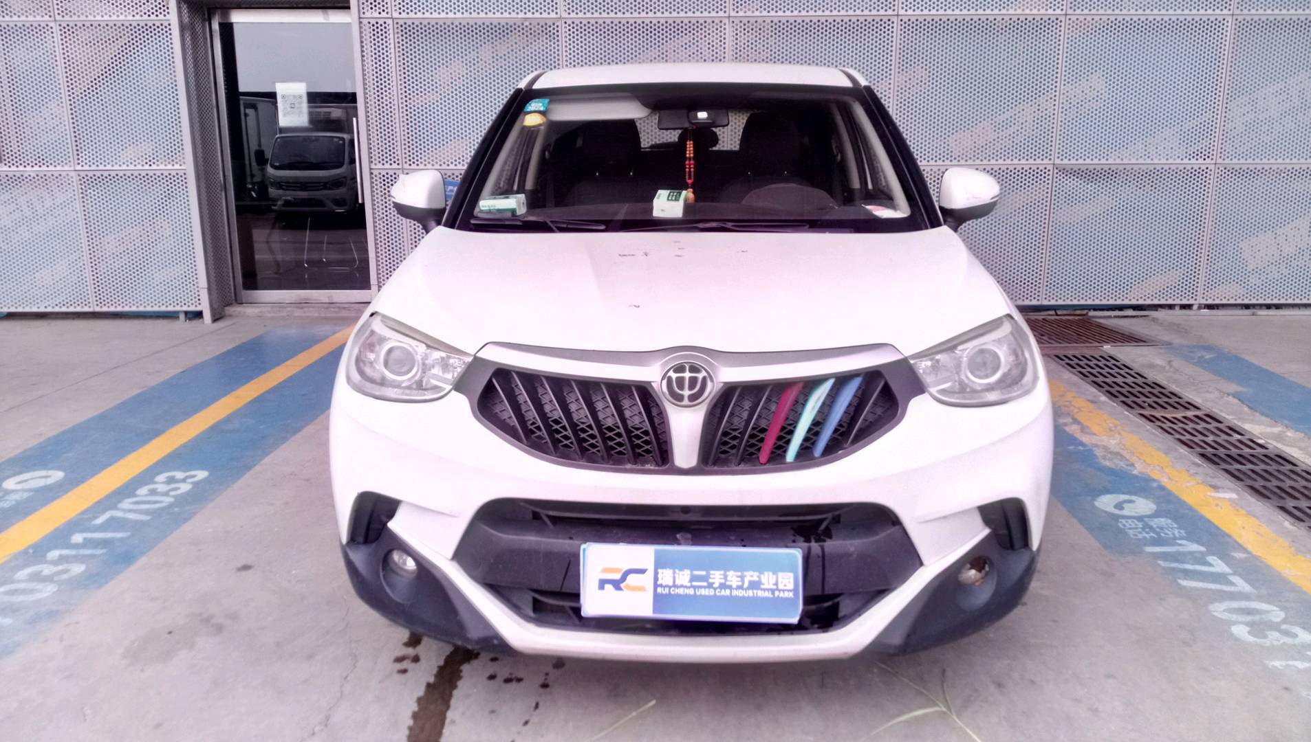 中华 中华V3 2016款 1.5L 手动舒适型 二手车市场选瑞诚