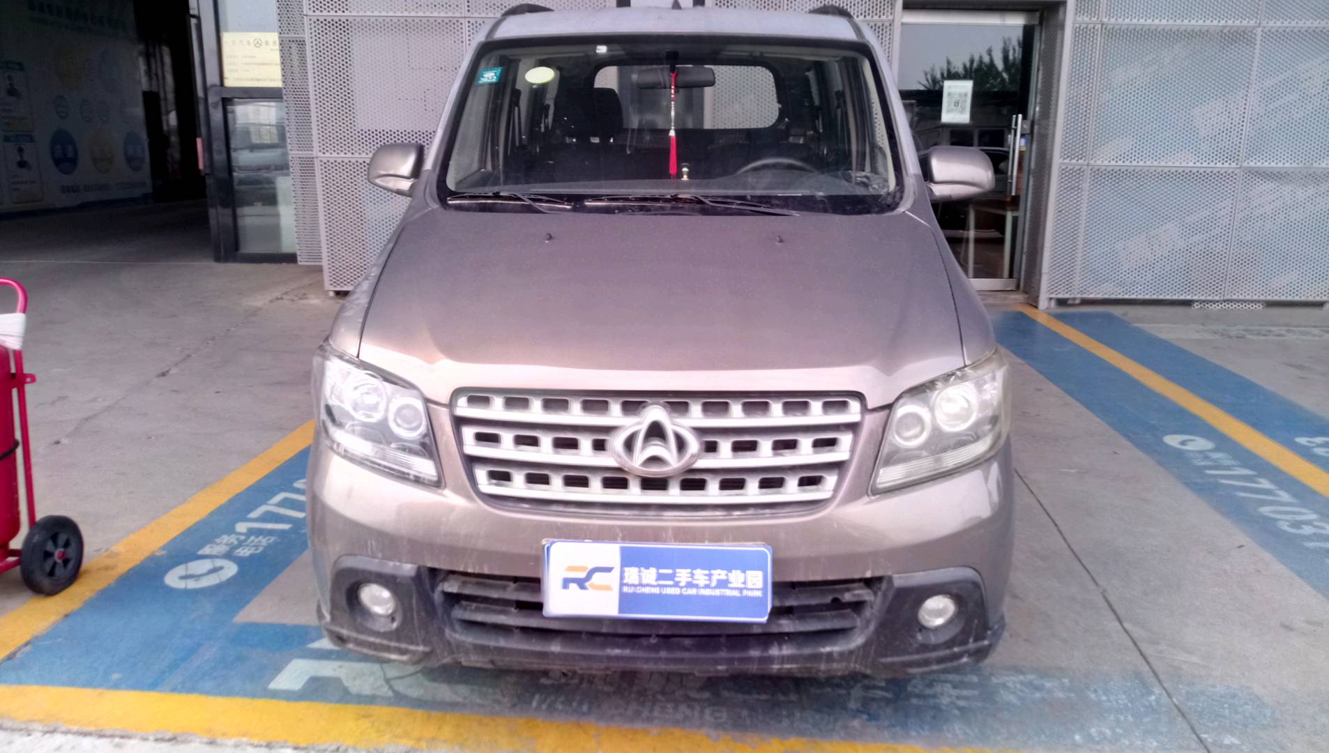 长安欧尚 欧诺 2014款 1.5L基本型 二手车市场选瑞诚