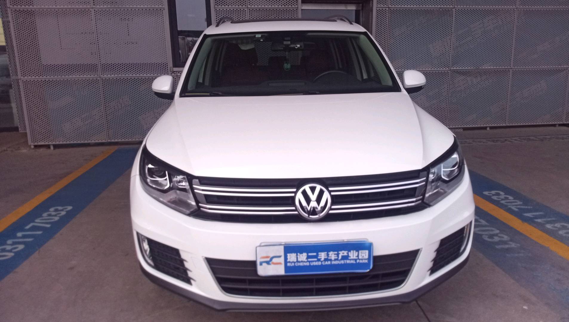 大众 途观 2015款 1.8TSI 自动两驱豪华型 二手车市场选瑞诚