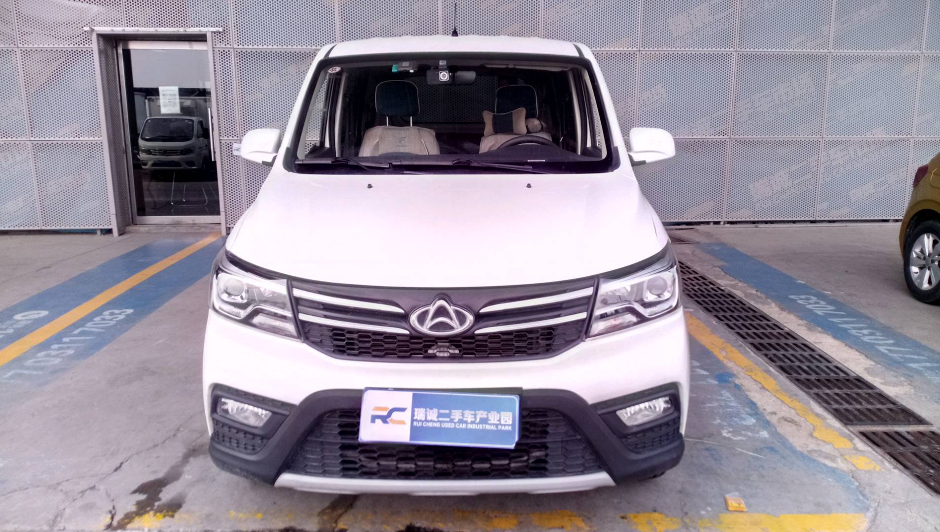 长安欧尚 欧诺 2023款 1.5L 尊享版双蒸空调客车JL473QG 二手车市场选瑞诚