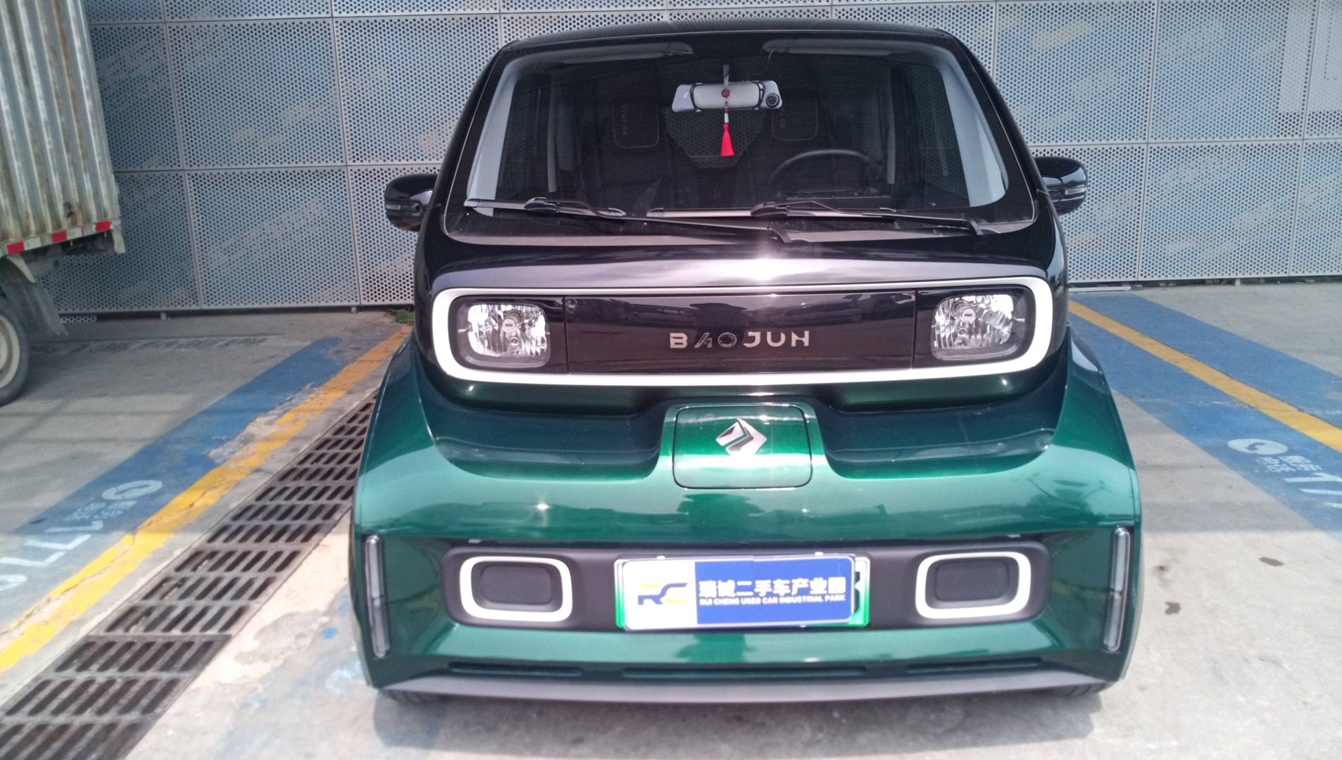 宝骏 宝骏KiWi EV 2021款 艺术家 二手车市场选瑞诚