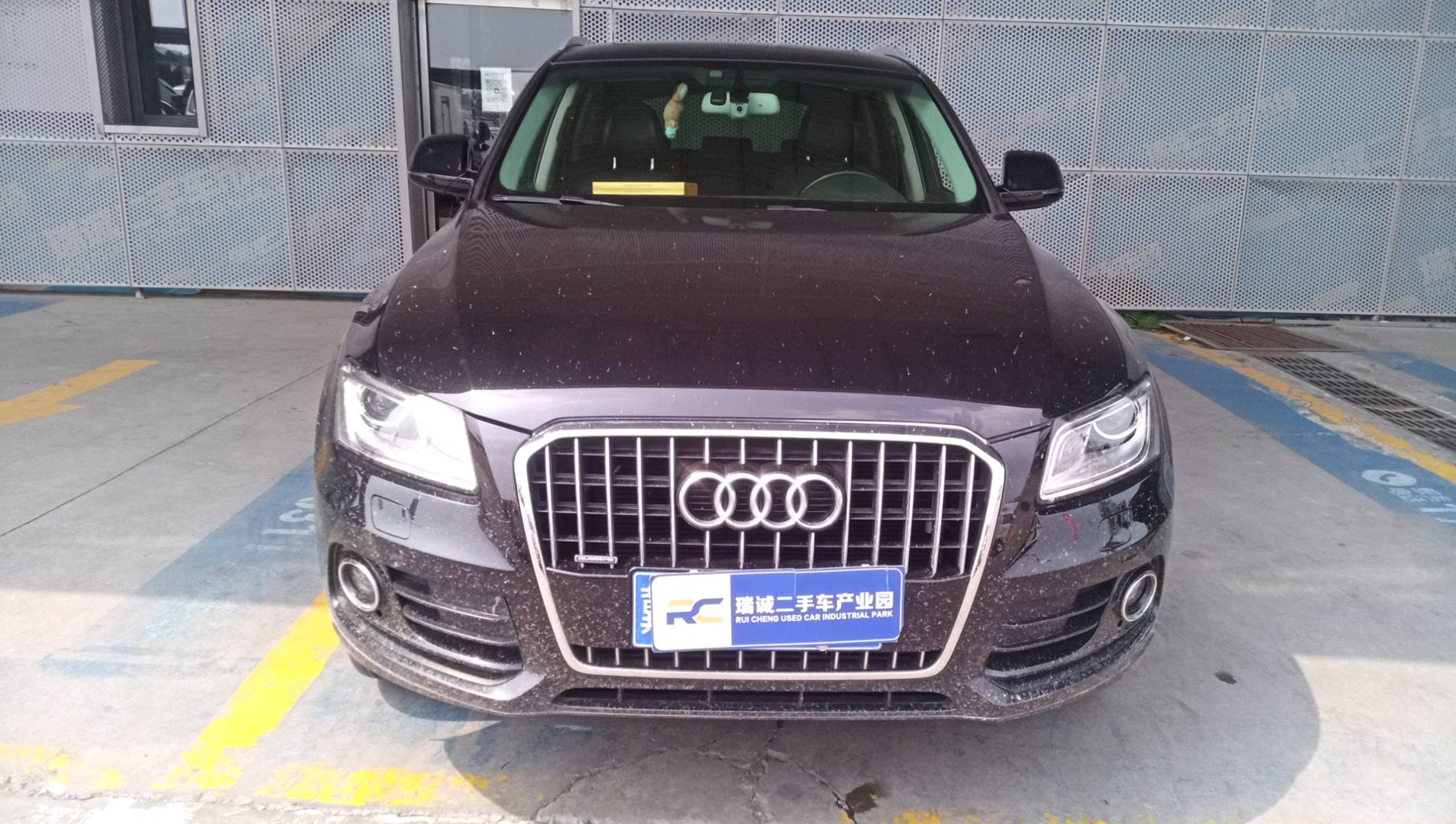 奥迪 奥迪Q5 2016款 40 TFSI 技术型 二手车市场选瑞诚