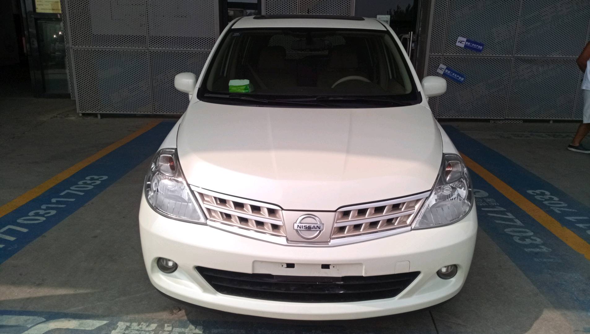 日产 骐达 2008款 1.6L 自动尊贵型 二手车市场选瑞诚