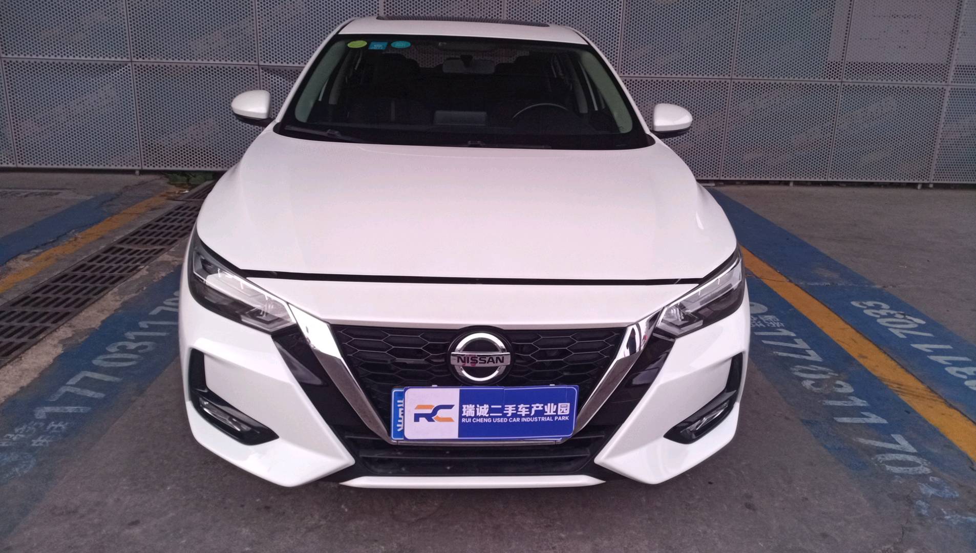 日产 轩逸 2020款 1.6L XL CVT悦享版 二手车市场选瑞诚