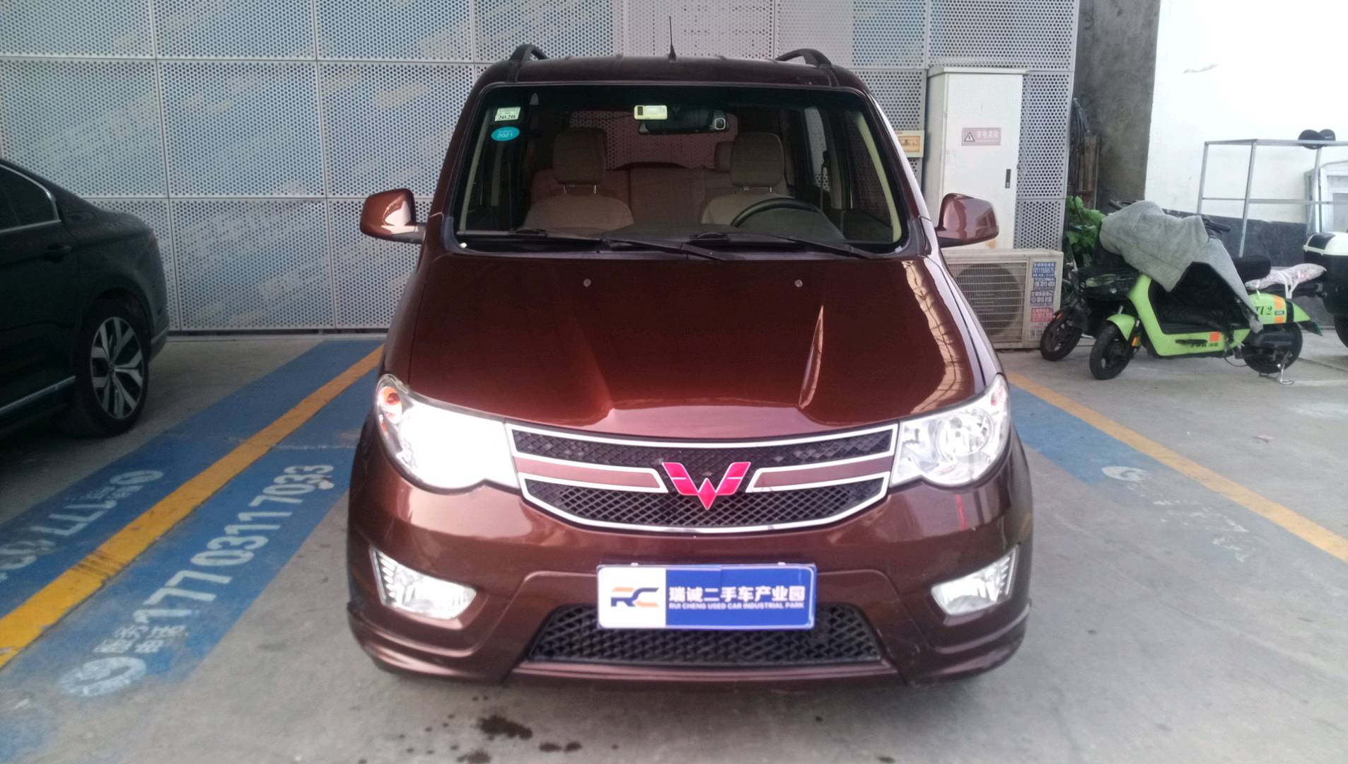 五菱汽车 五菱宏光 2016款 1.5L 改款S舒适型 二手车市场选瑞诚
