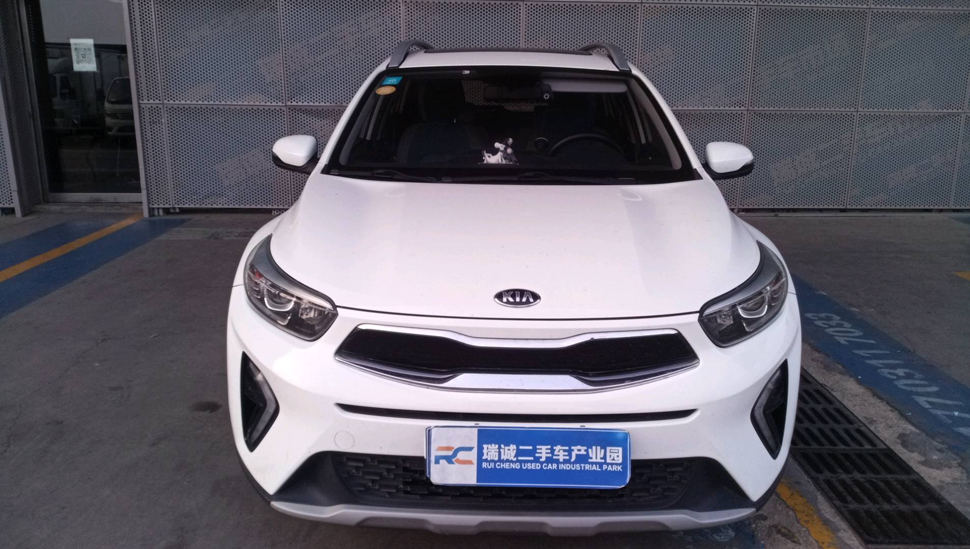起亚 奕跑 2019款  1.4L 自动运动版 国VI 二手车市场选瑞诚