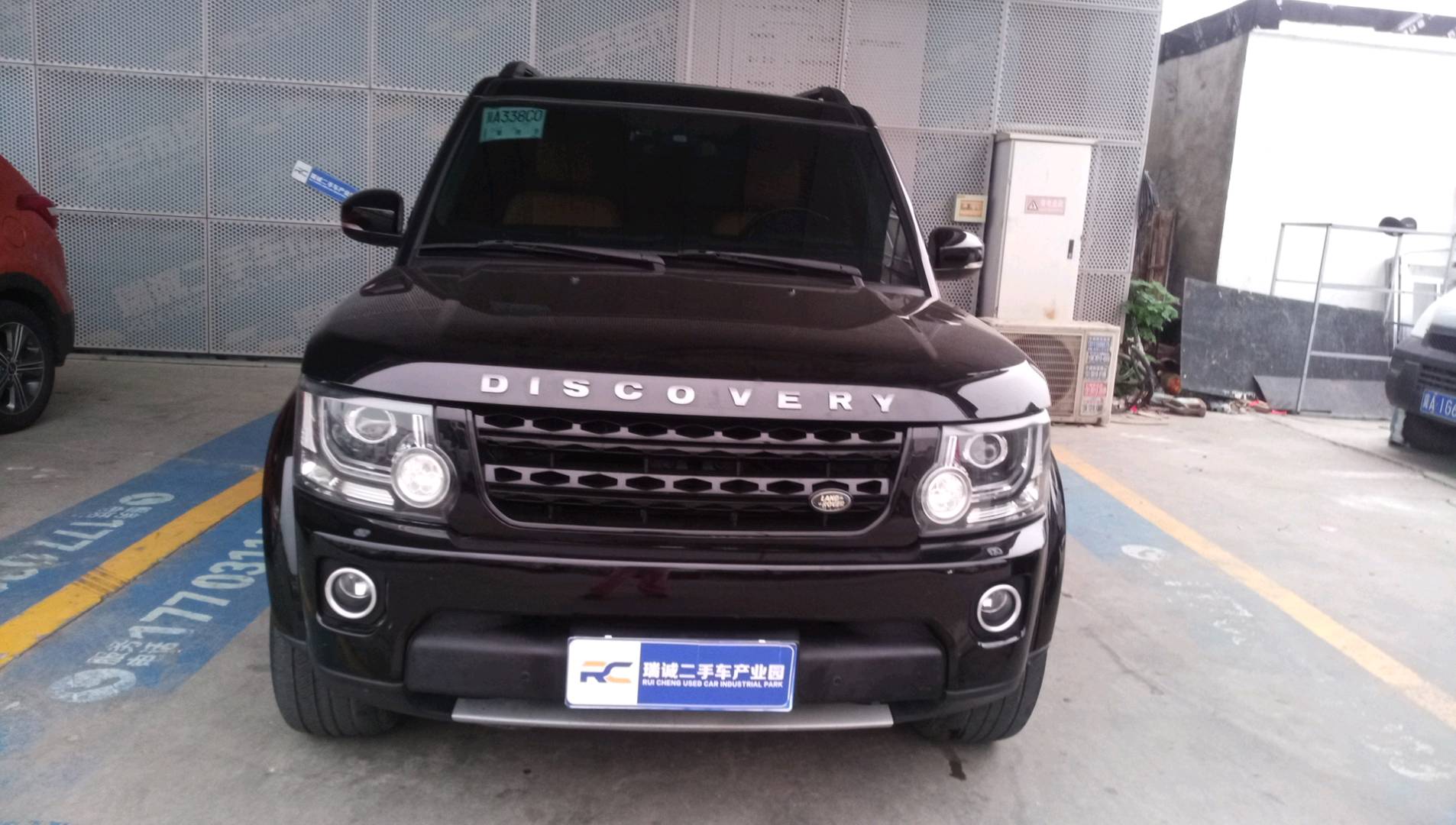 路虎 发现 2014款 3.0 V6 SC SE 二手车市场选瑞诚
