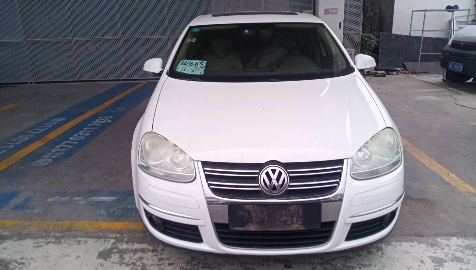 大众 速腾 2009款 1.6L 自动舒适型 二手车市场选瑞诚