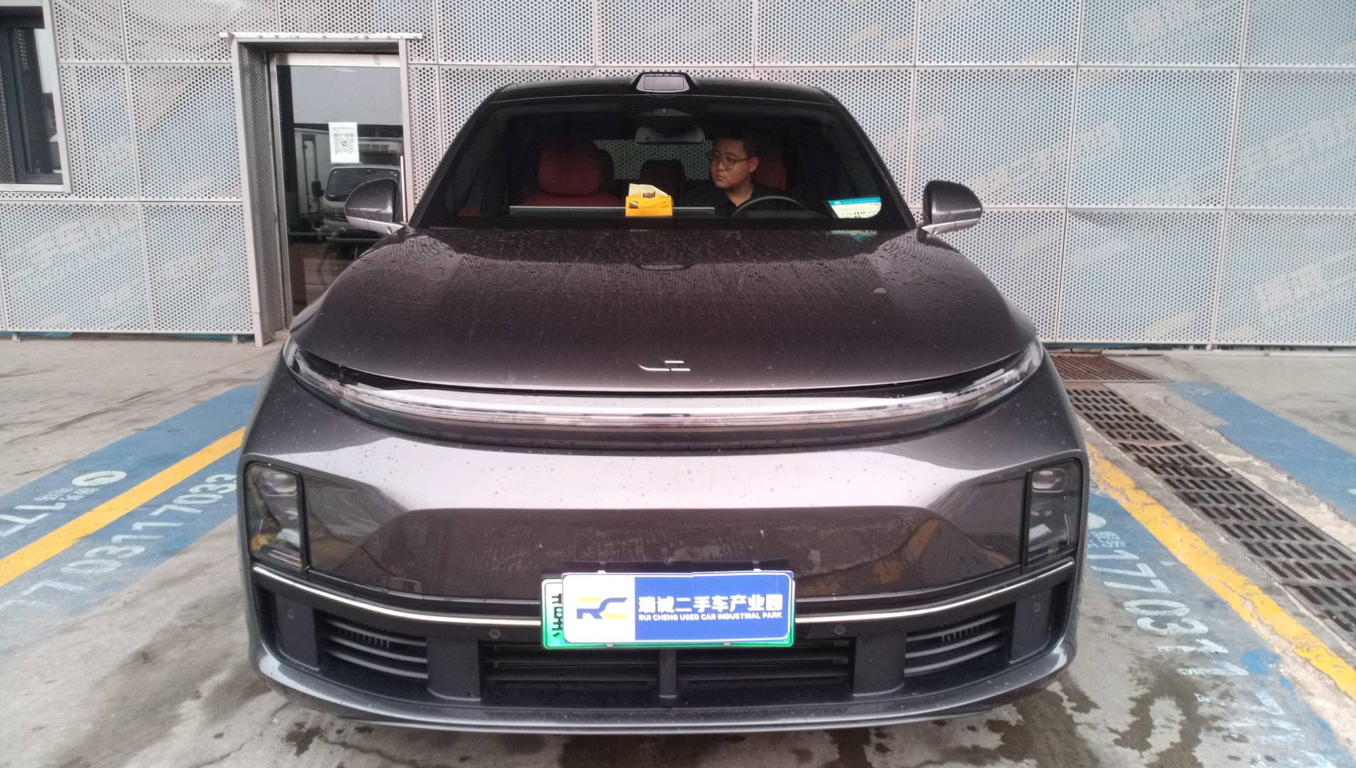 理想 理想L7 2024款 MAX 二手车市场选瑞诚