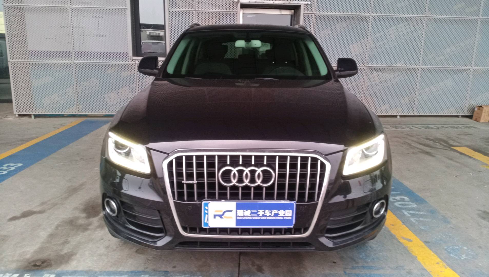 奥迪 奥迪Q5 2013款 40 TFSI 舒适型 二手车市场选瑞诚