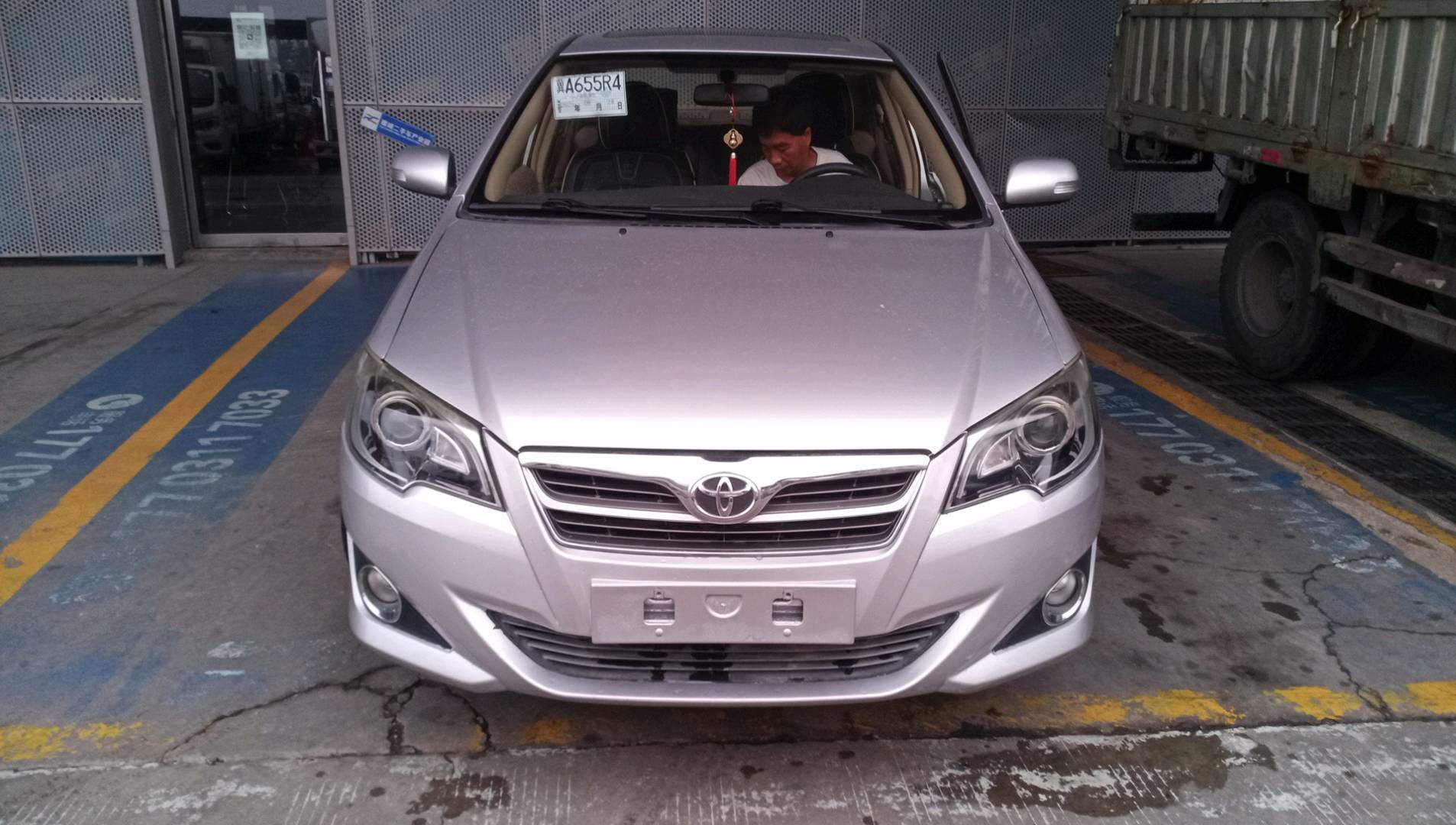 丰田 花冠 2013款 1.6L 自动卓越版 二手车市场选瑞诚