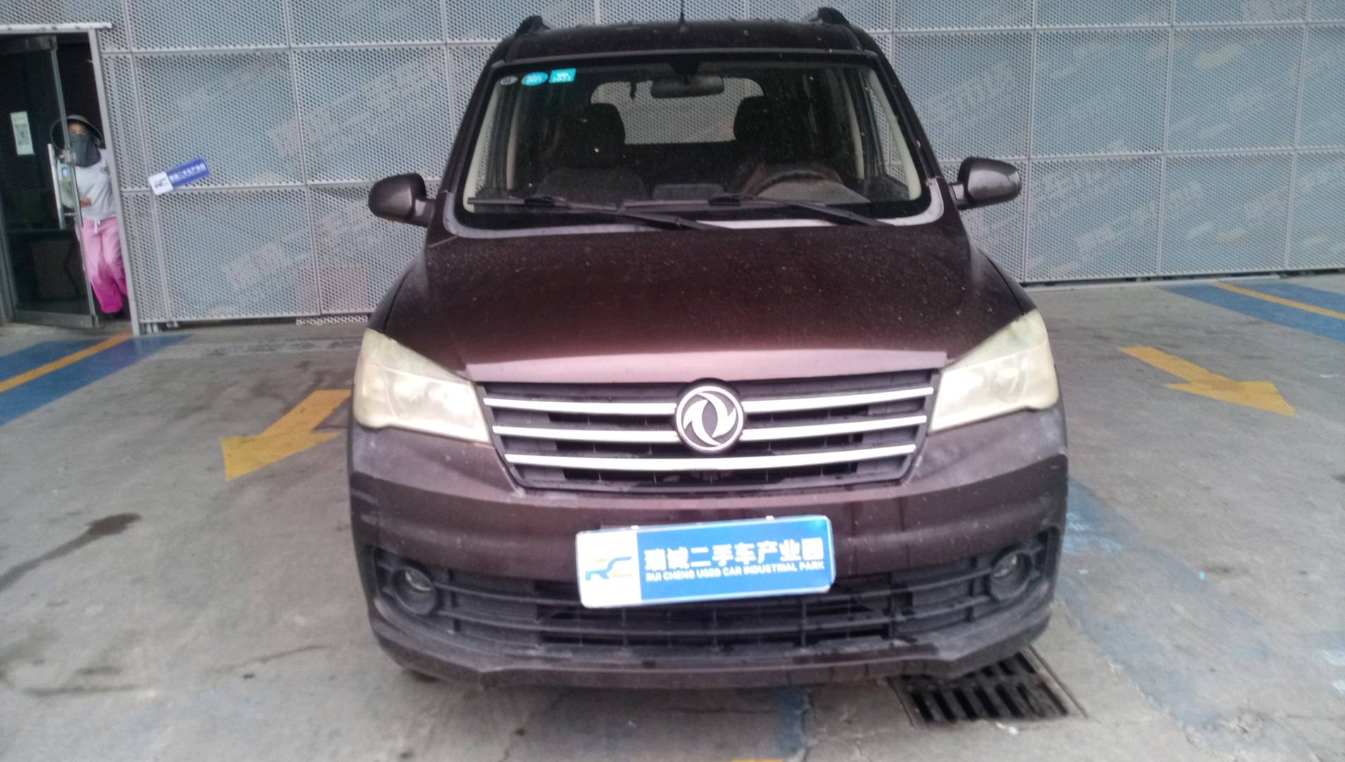 东风风光 东风风光330 2017款 1.5L手动实用型II DK15 二手车市场选瑞诚