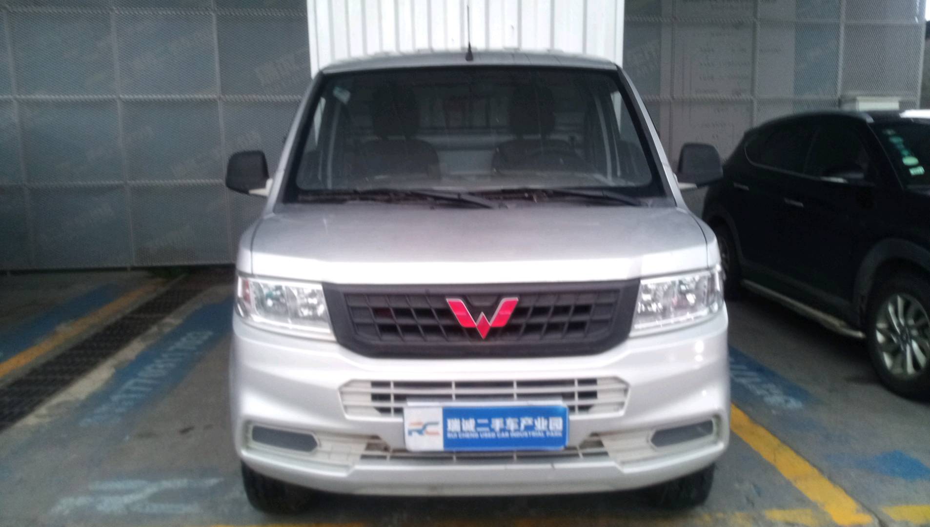 上汽五菱 五菱荣光 二手车市场选瑞诚