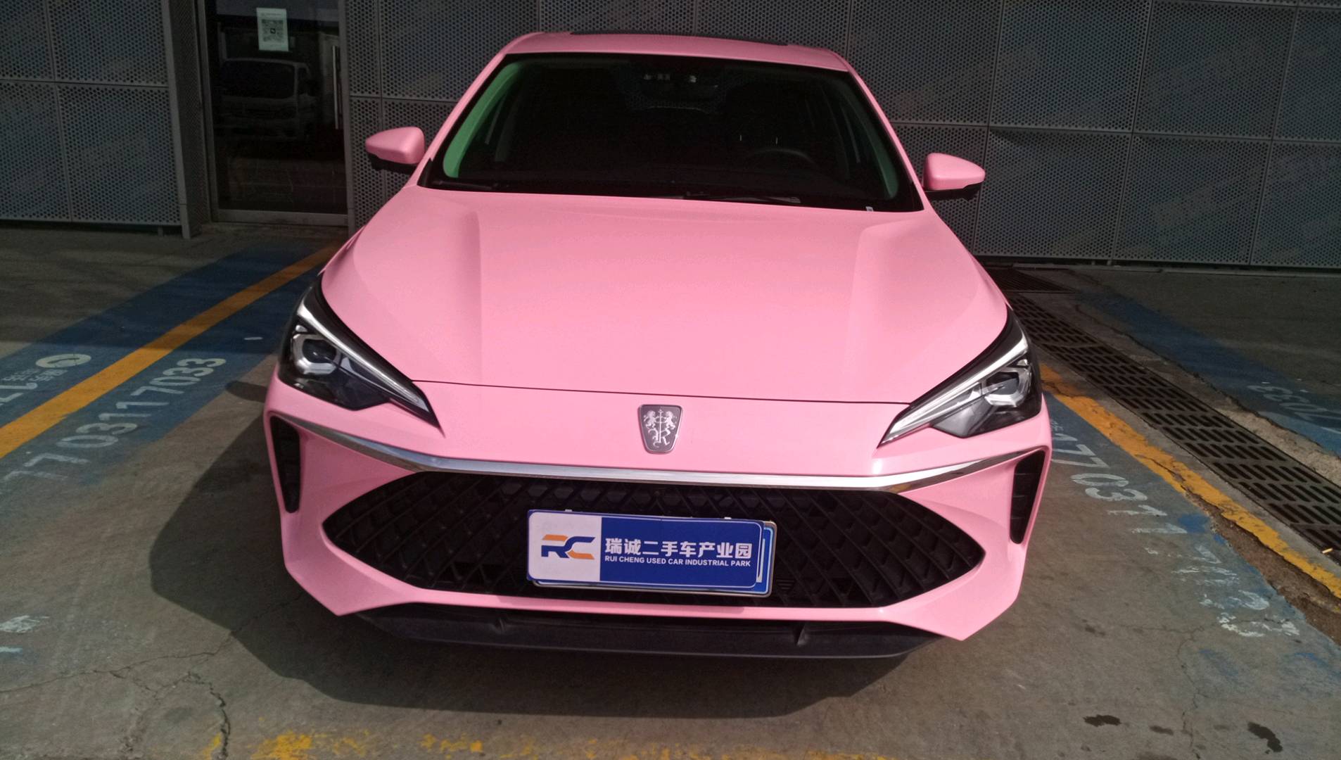 荣威 荣威i5 2023款 1.5L CVT旗舰版 二手车市场选瑞诚