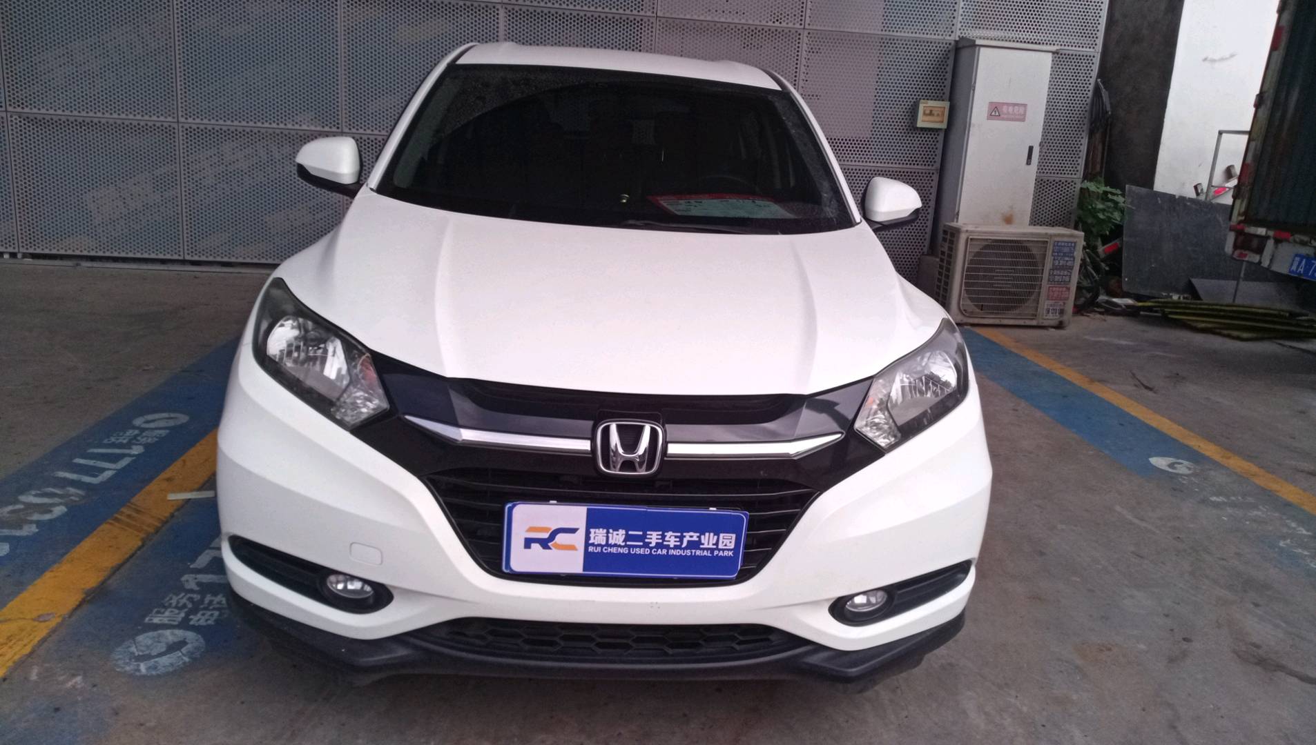 本田 缤智 2015款 1.5L CVT两驱舒适型 二手车市场选瑞诚
