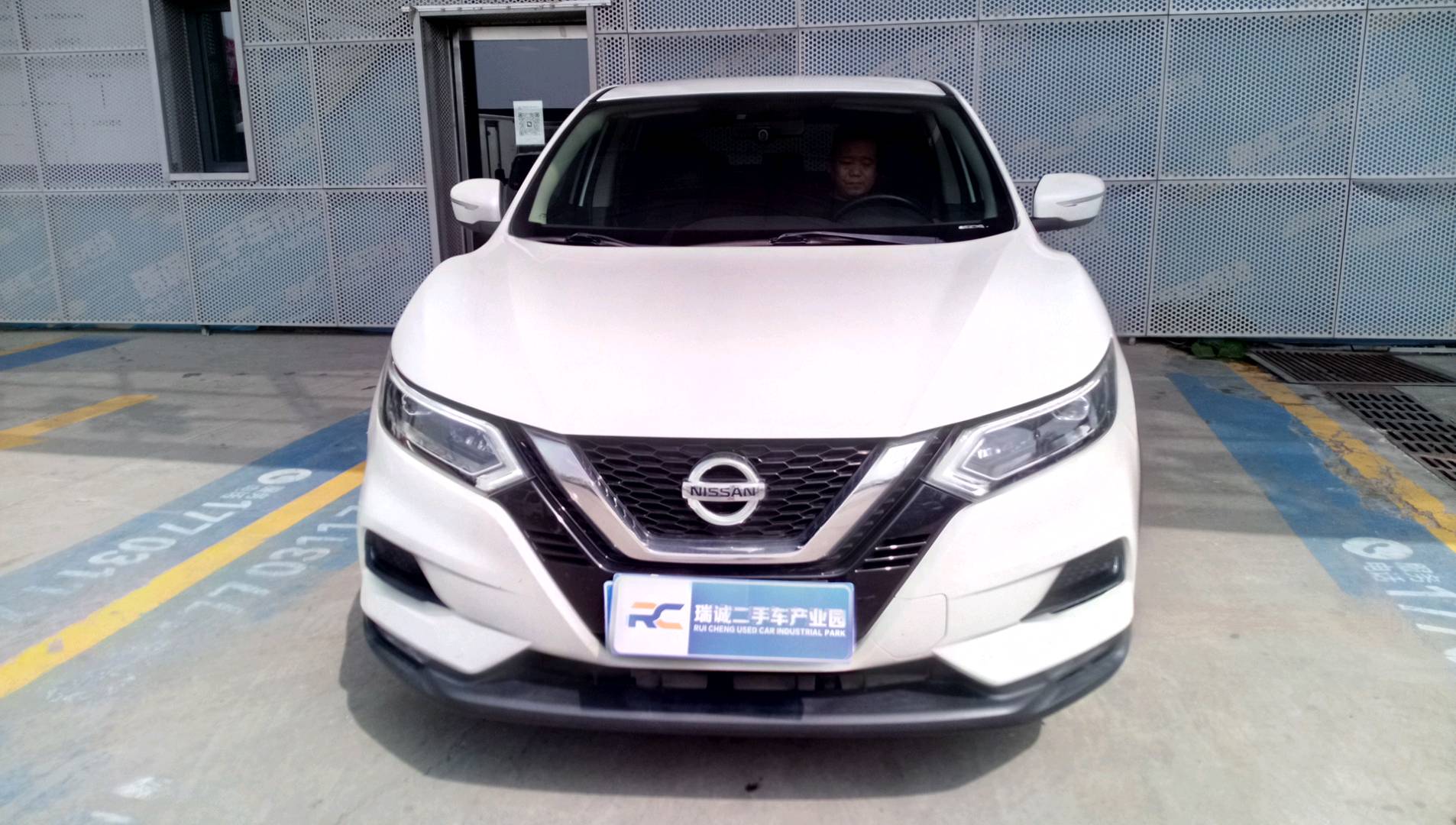 日产 逍客 2019款 2.0L CVT智享版 二手车市场选瑞诚
