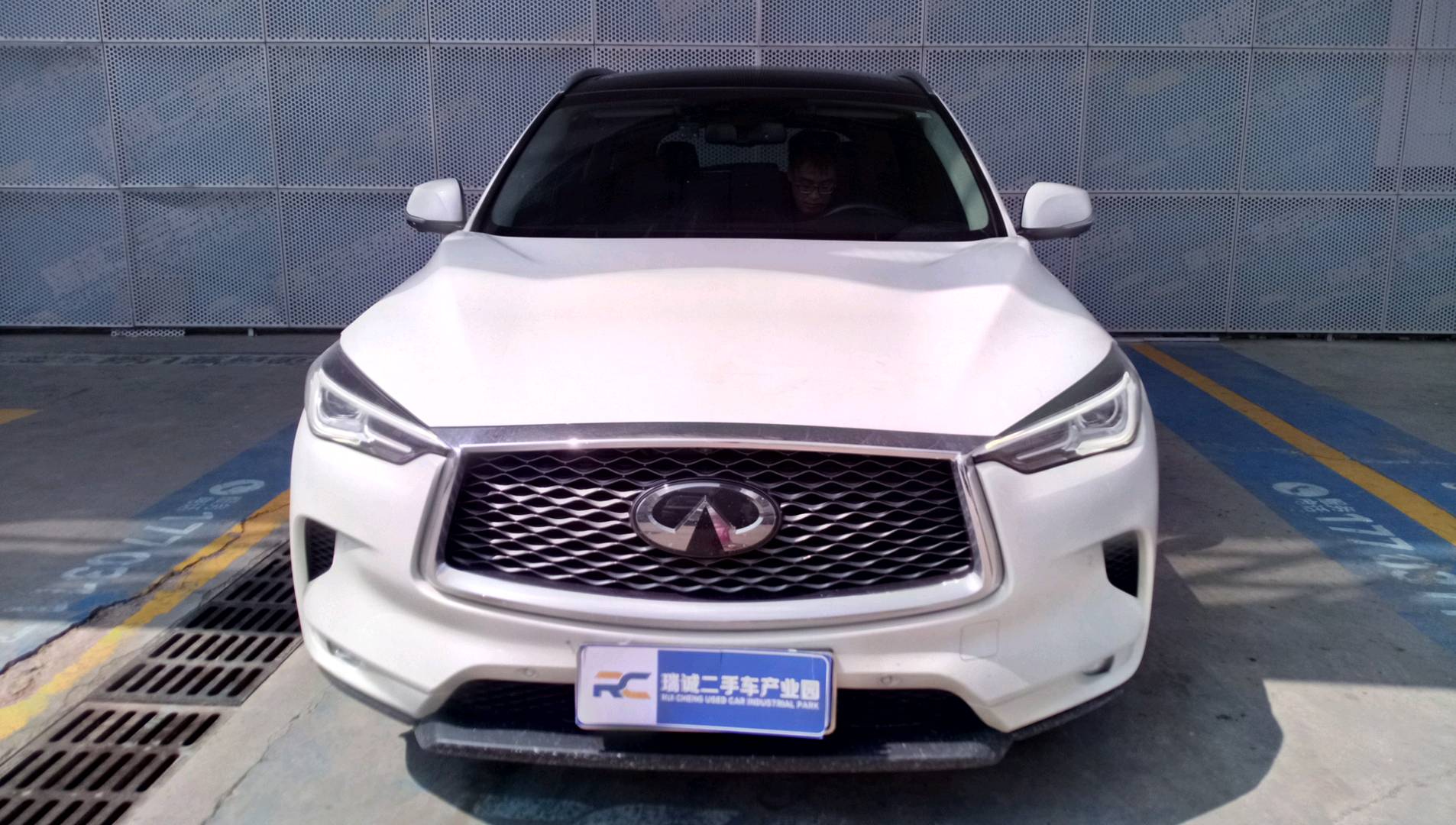 英菲尼迪 英菲尼迪QX50 2018款 2.0T 四驱智能版 二手车市场选瑞诚