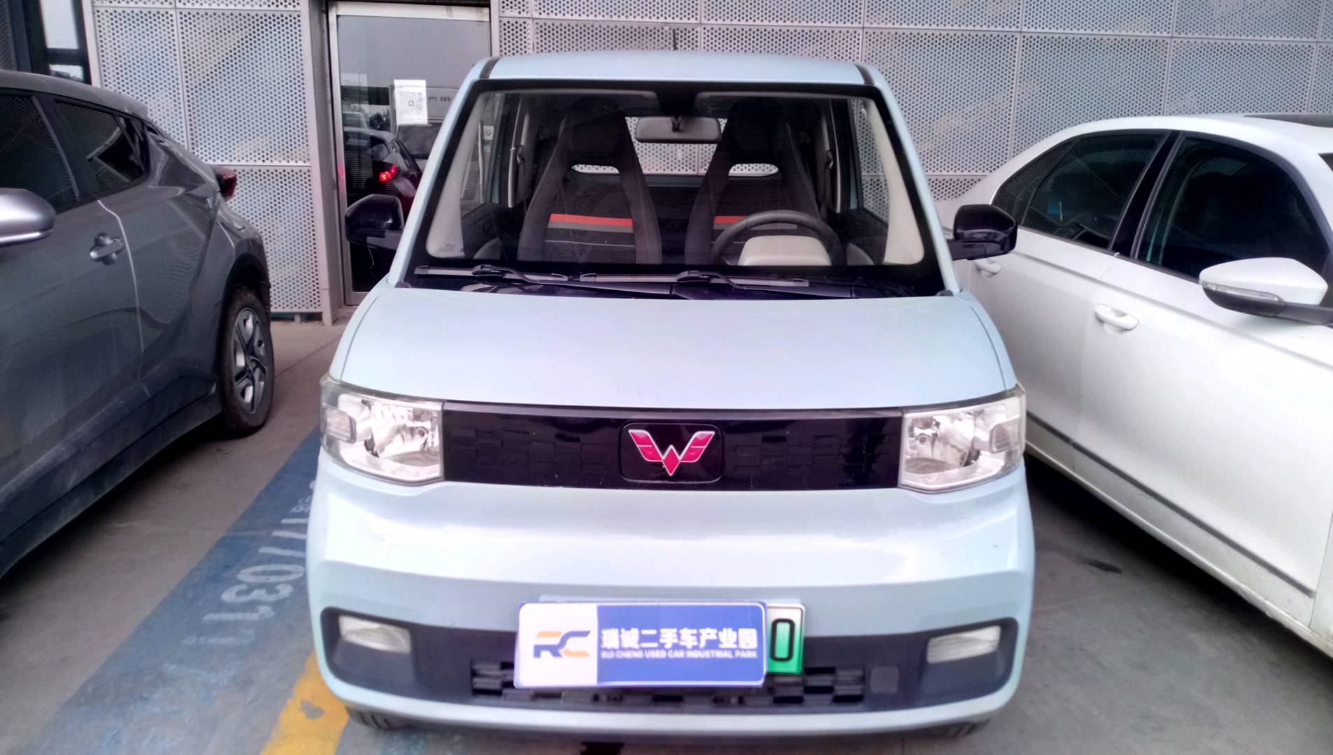 五菱汽车 宏光MINIEV 2020款 悦享款 二手车市场选瑞诚