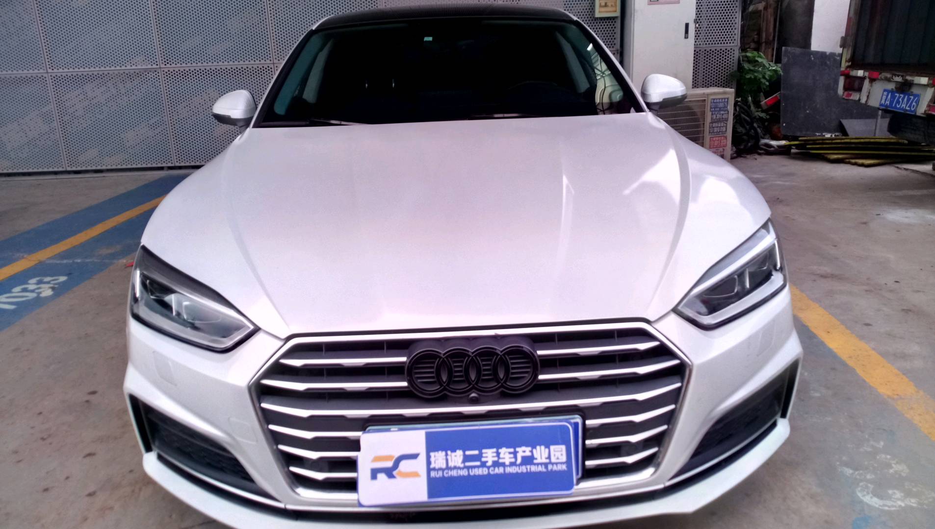 奥迪 奥迪A5 2020款 Coupe 45 TFSI quattro 运动型 国VI 二手车市场选瑞诚