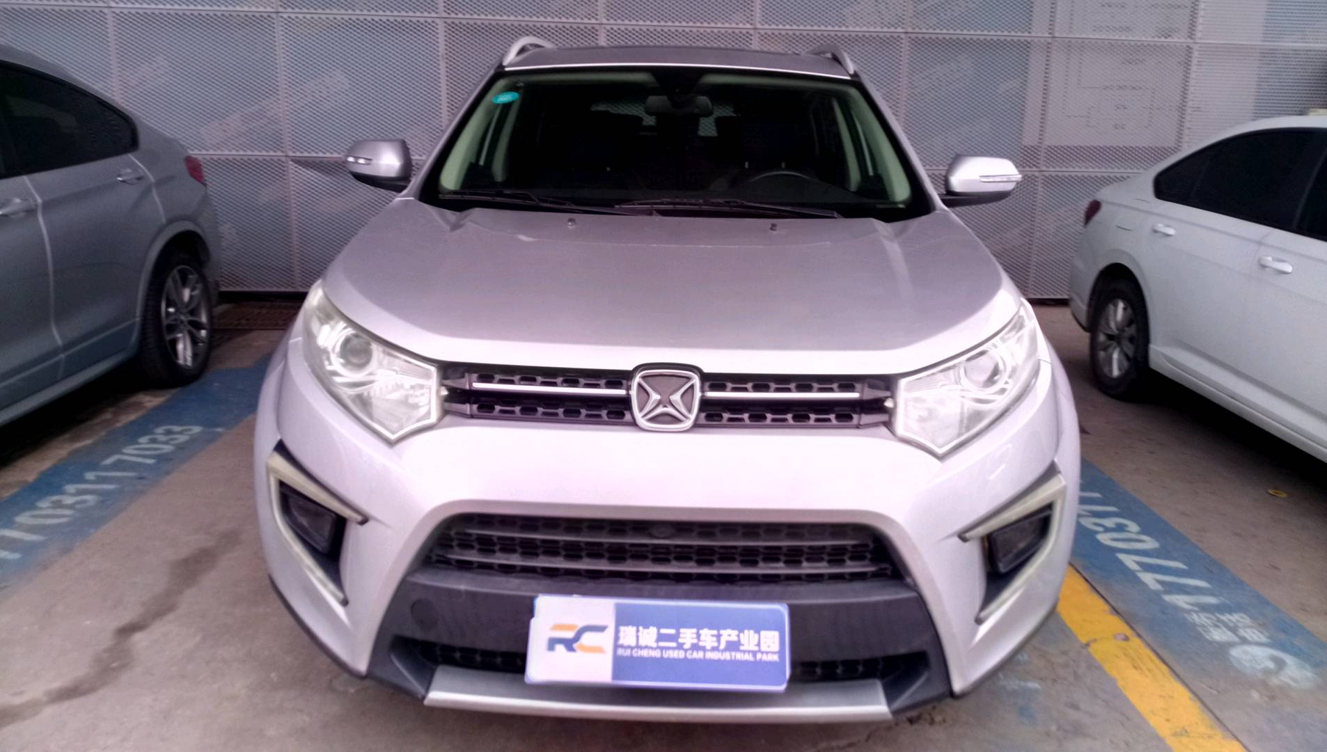 驭胜 驭胜S330 2016款 1.5L GTDi 自动两驱旗舰版 二手车市场选瑞诚