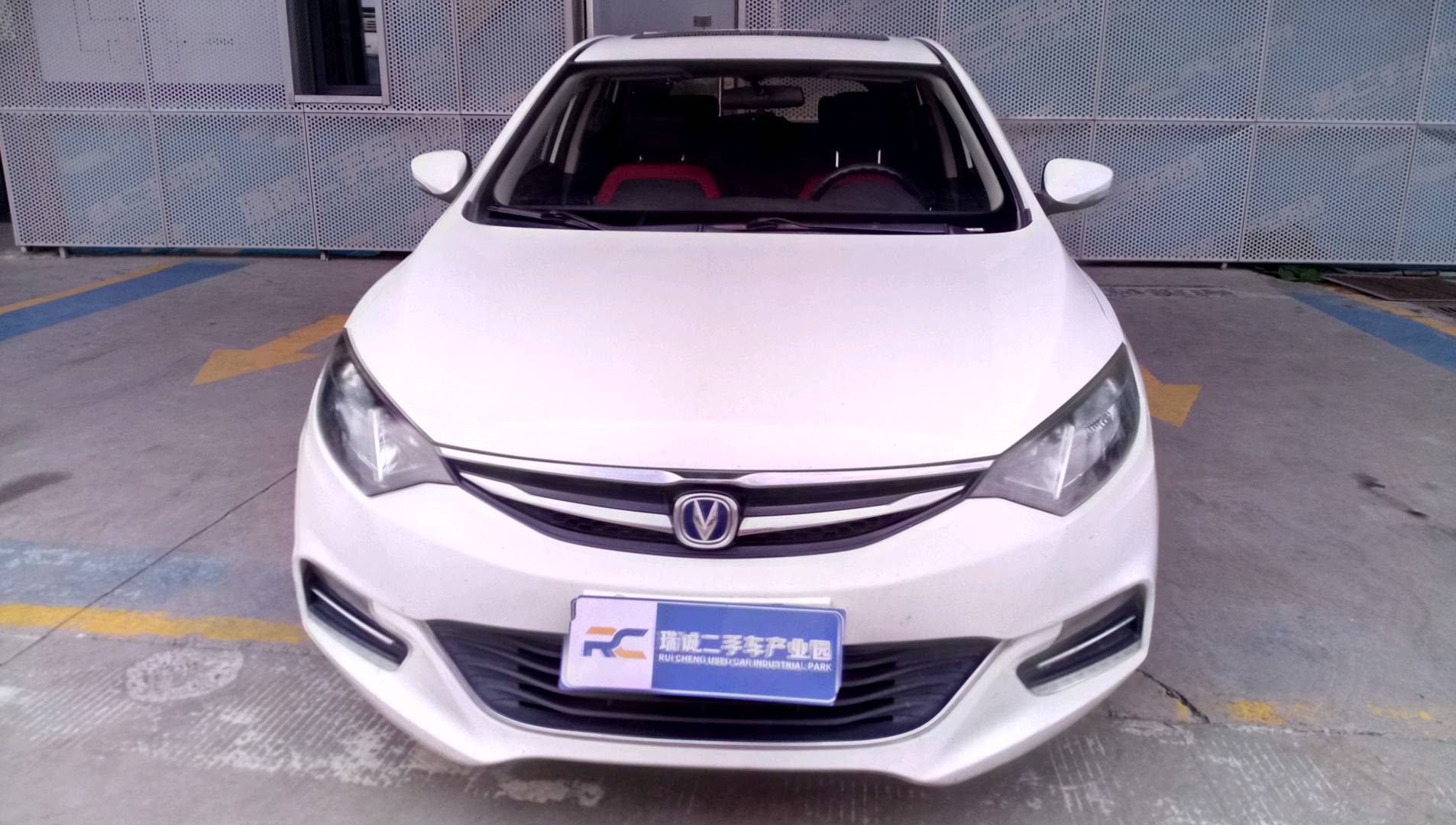 长安 逸动XT 2016款 1.6L 手动俊酷型 二手车市场选瑞诚
