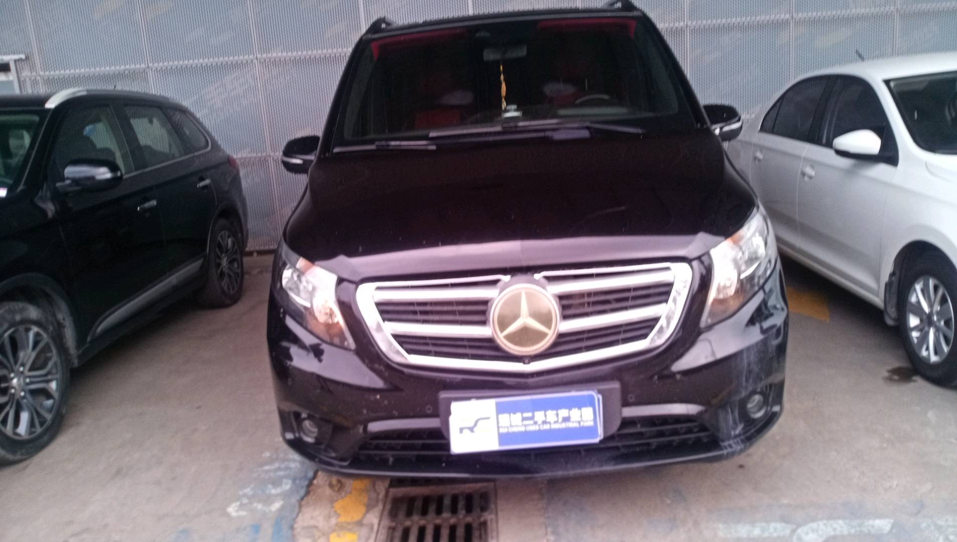奔驰 奔驰V级 2016款 V 260 尊贵版 二手车市场选瑞诚
