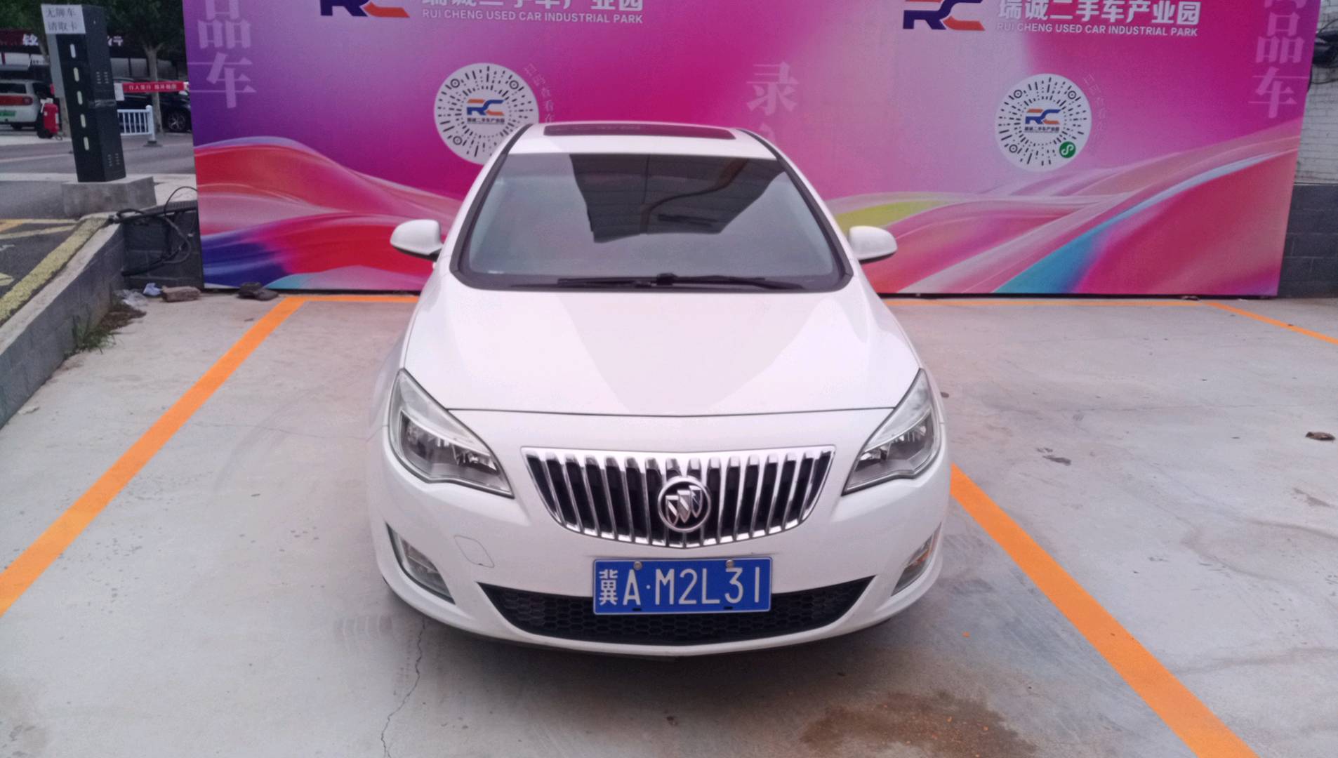 别克 英朗 2014款 XT 1.6L 自动时尚版 二手车市场选瑞诚