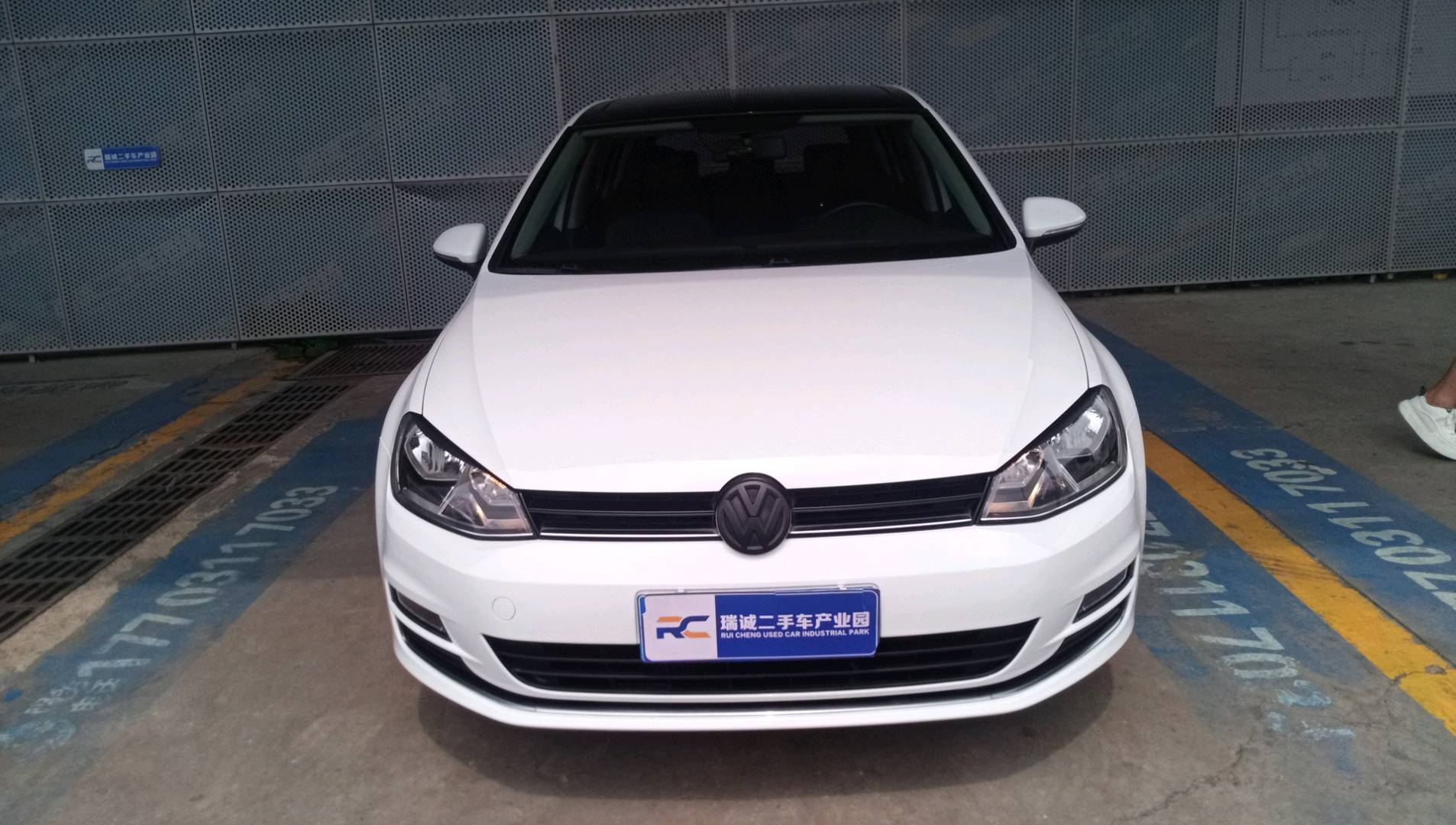 大众 高尔夫 2016款 230TSI 自动舒适型 二手车市场选瑞诚