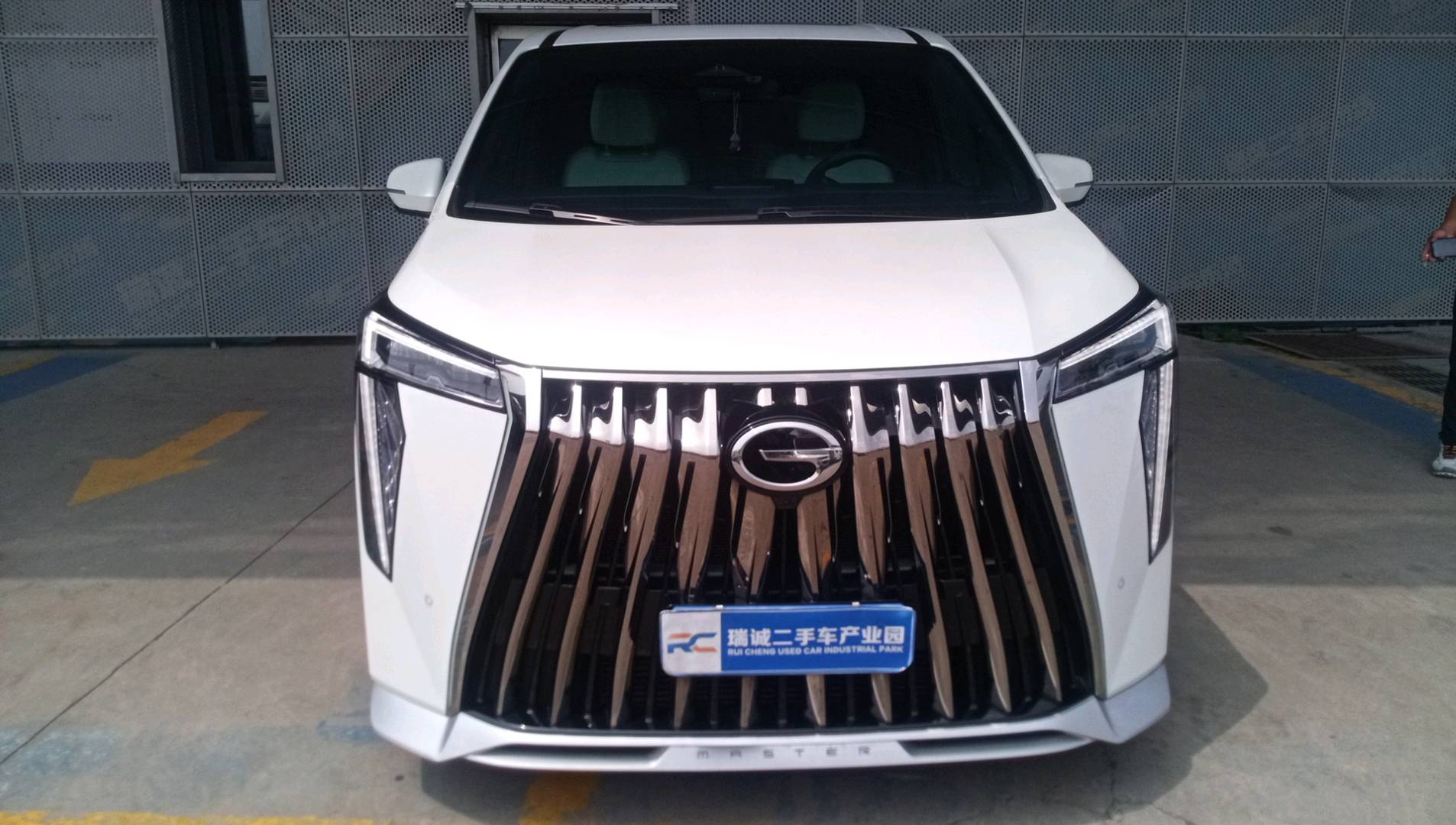 广汽传祺 传祺GM8 2024款 宗师系列 双擎 旗舰版 二手车市场选瑞诚