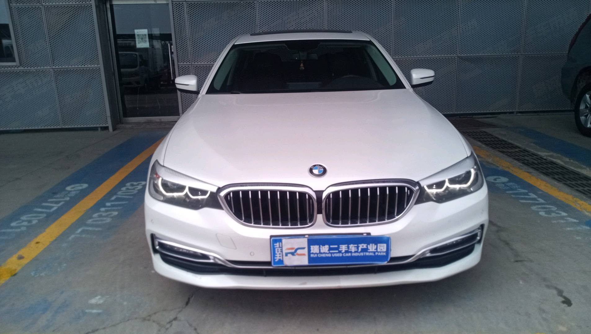 宝马 宝马5系 2018款 改款 530Li 领先型 豪华套装 二手车市场选瑞诚