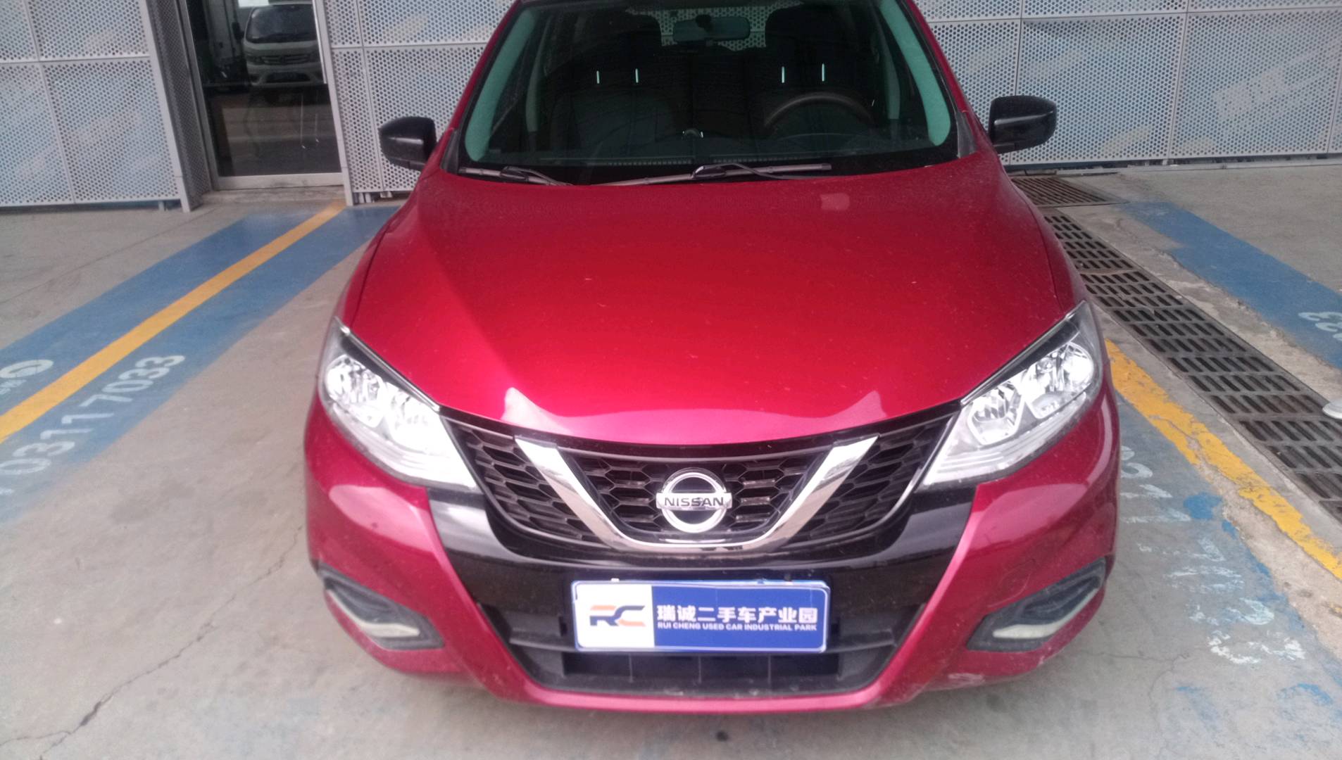 日产 骐达 2021款 1.6L CVT酷动版 二手车市场选瑞诚
