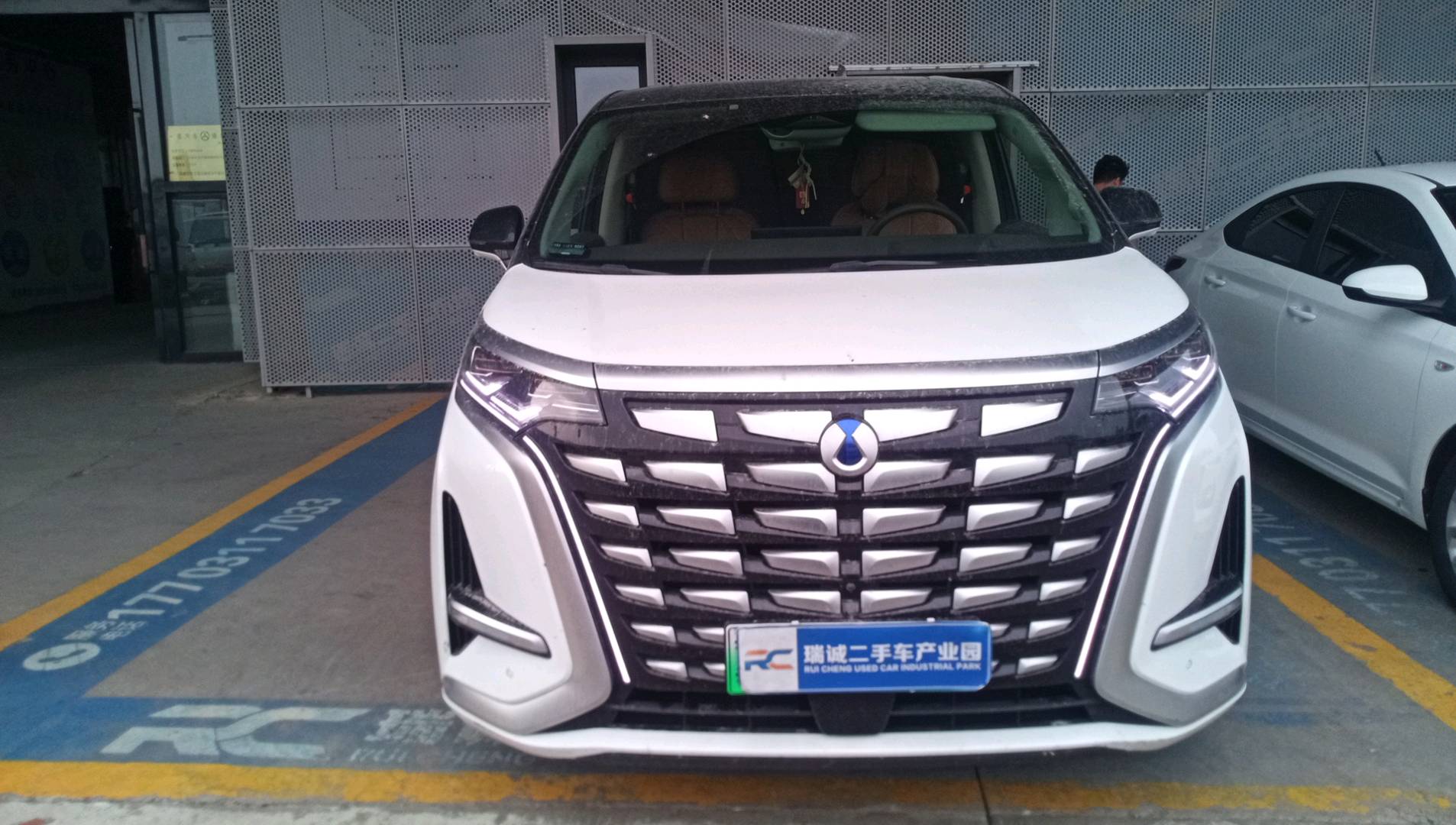 腾势 腾势D9 2022款 DM-i 970 四驱旗舰型 二手车市场选瑞诚