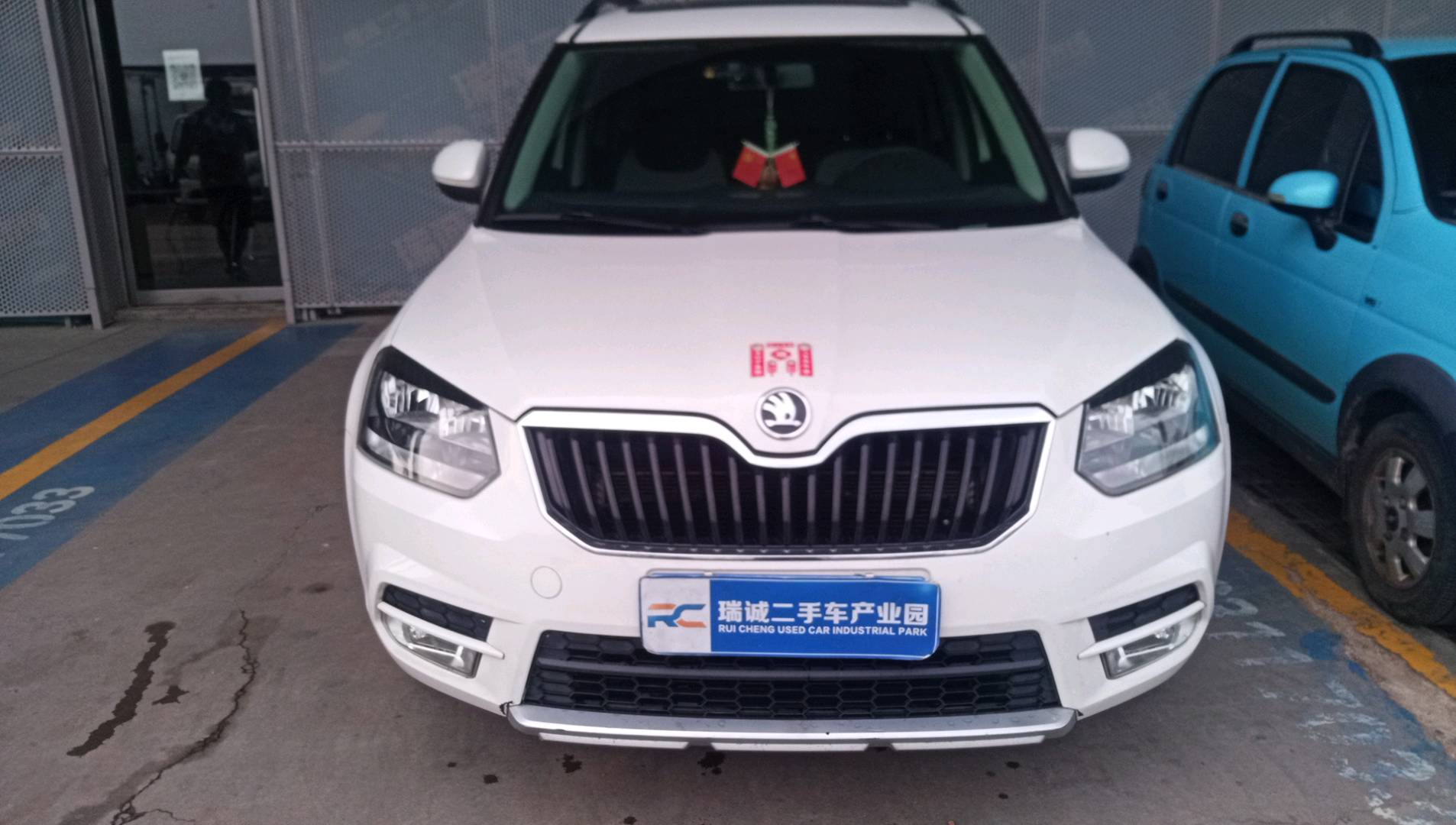 斯柯达 Yeti 2017款 TSI280 DSG车享兄弟版 二手车市场选瑞诚