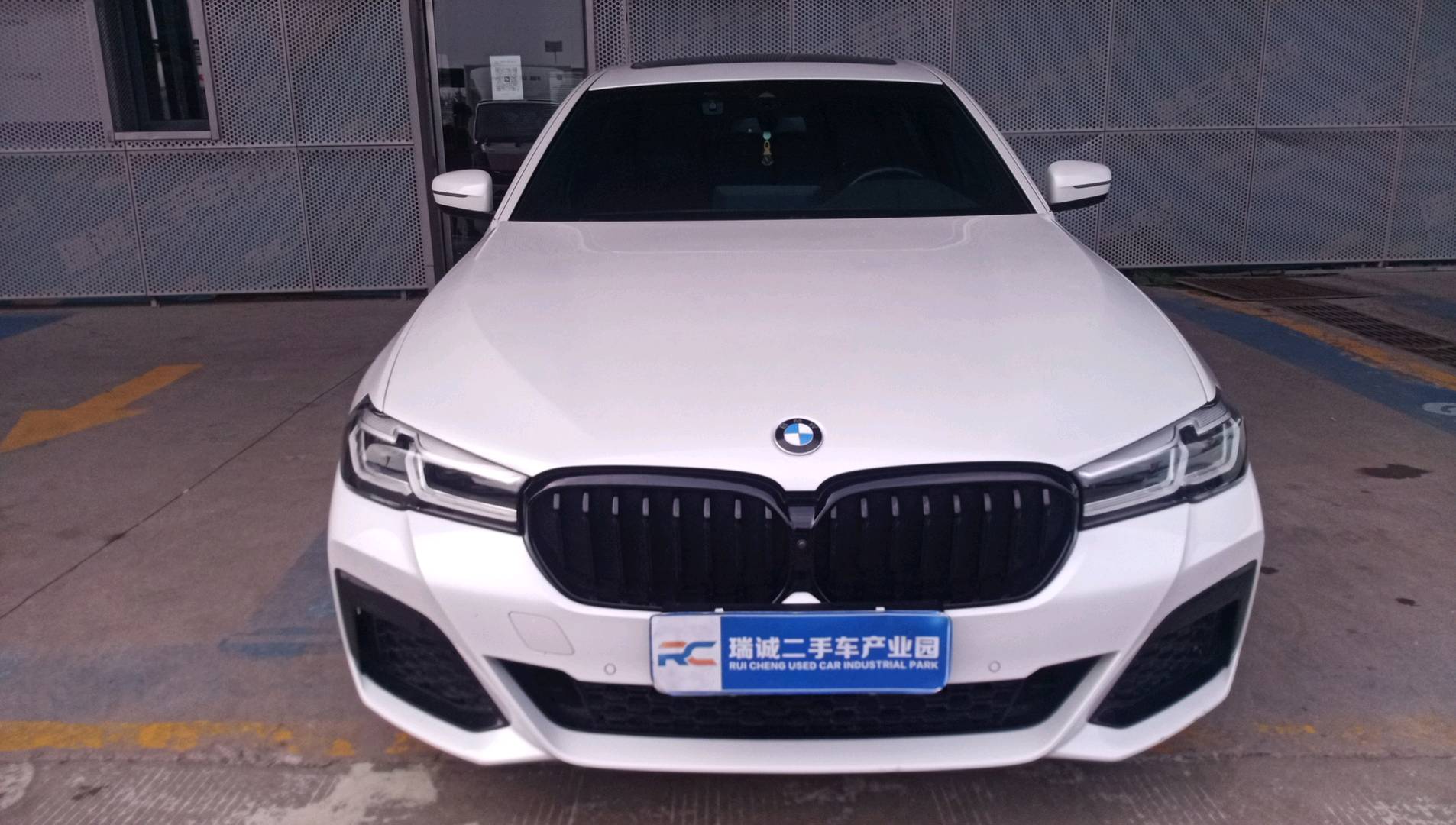 宝马 宝马5系 2021款 530Li 领先型 M运动套装 二手车市场选瑞诚