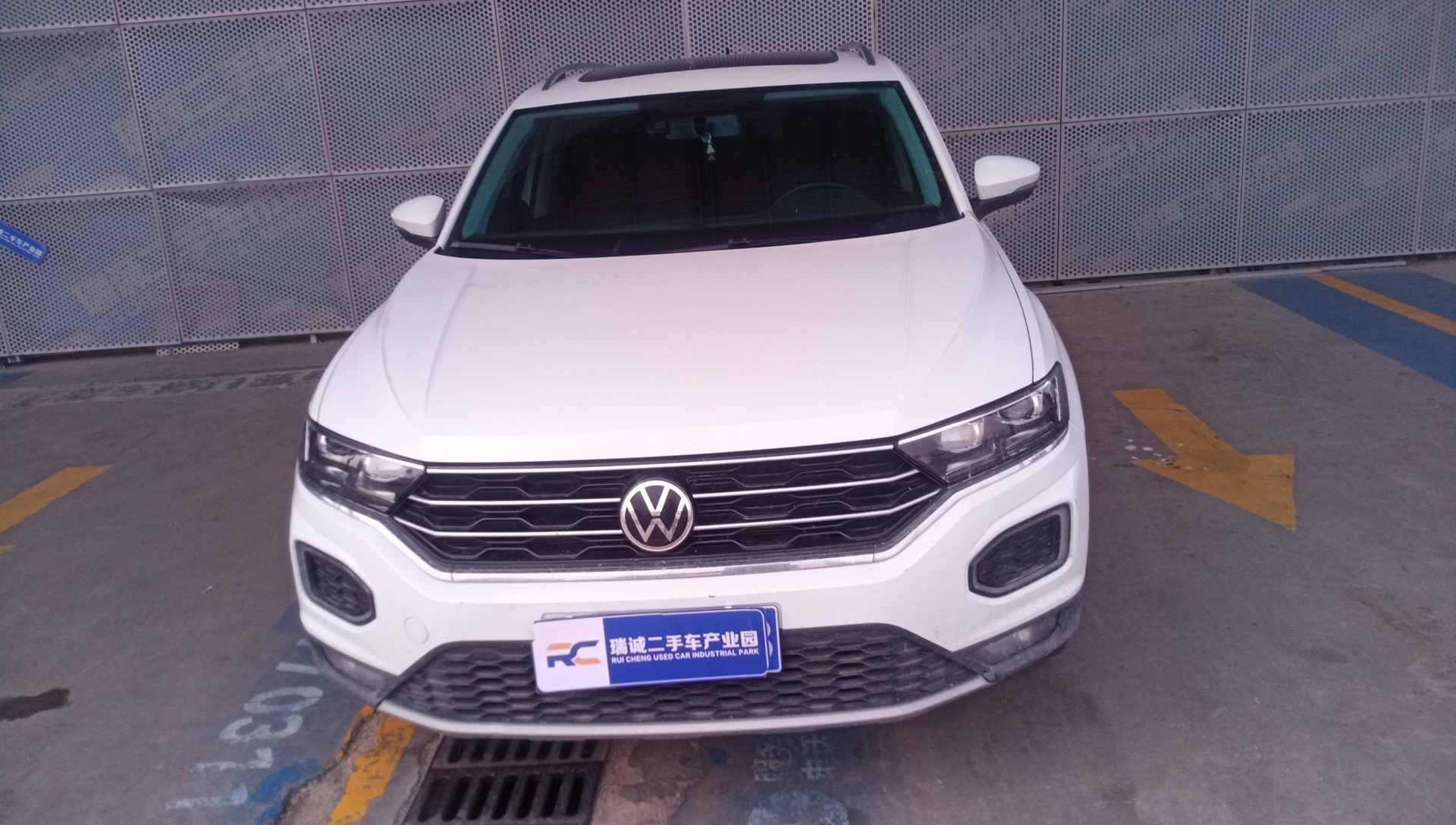 大众 T-ROC探歌 2021款 280TSI DSG两驱舒适智联版 二手车市场选瑞诚